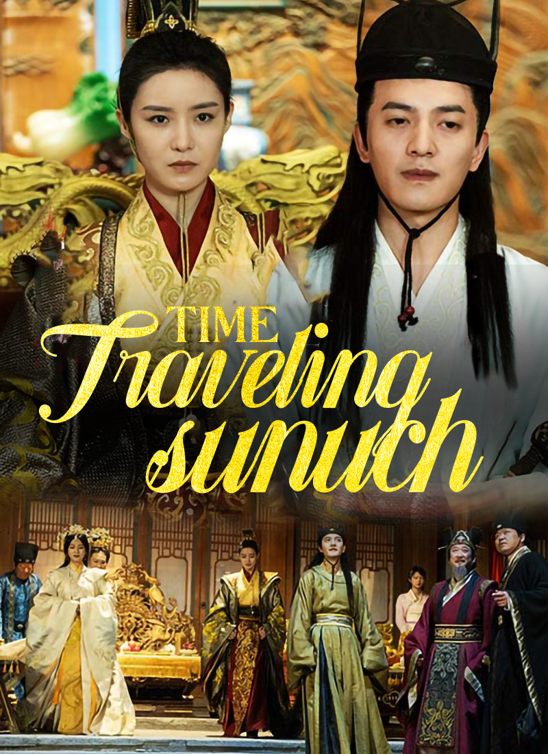 [Dubbed] Time-Traveling Eunuch