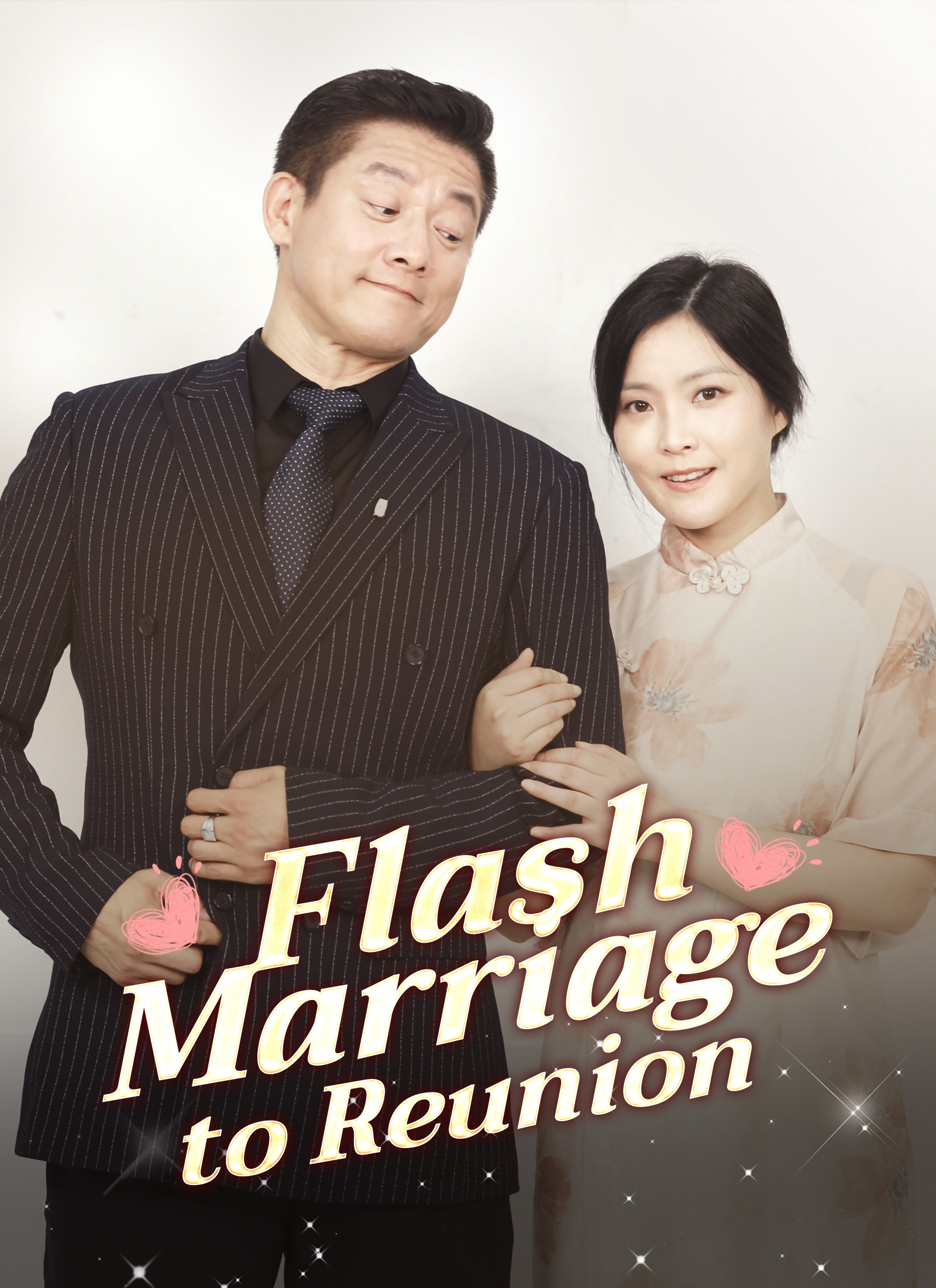 Flash Marriage to Reunion