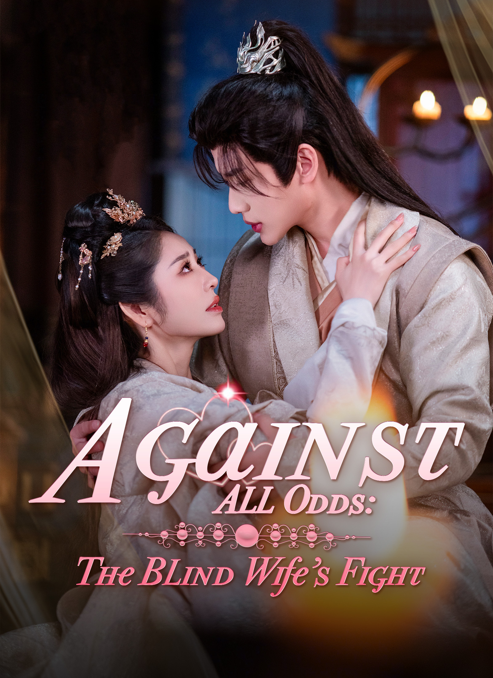 Against All Odds: The Blind Wife’s Fight