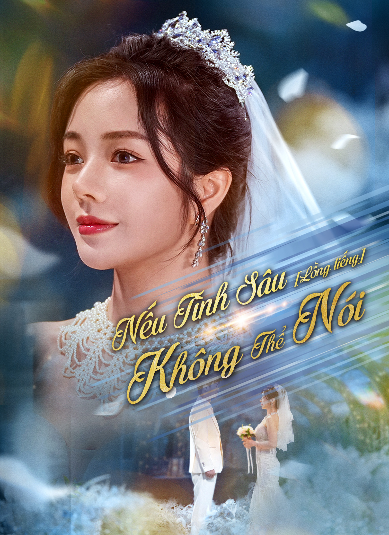 [Lồng tiếng]Nếu Tình Sâu Không Thể Nói