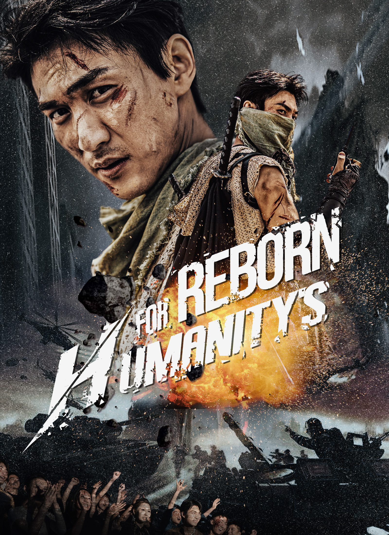 Reborn for Humanity's Dawn official poster