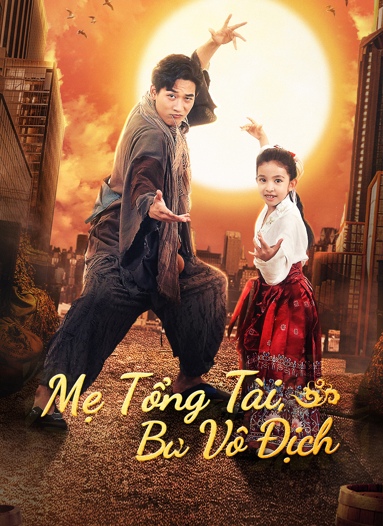 [Lồng tiếng]Mẹ Tổng Tài, Ba Vô Địch