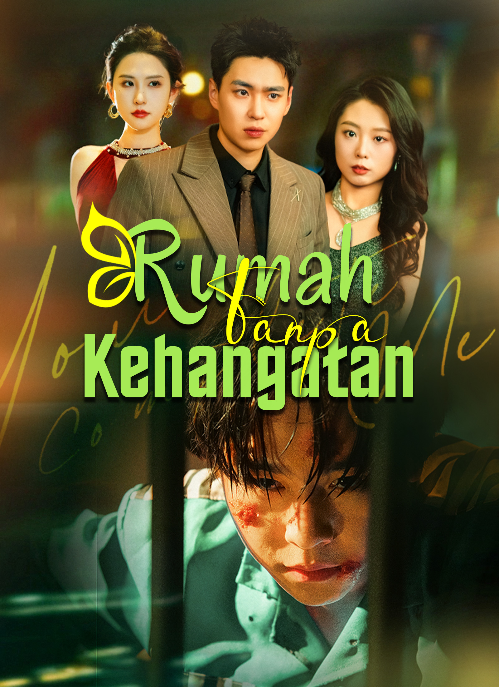 [Dijuluki] Rumah Tanpa Kehangatan