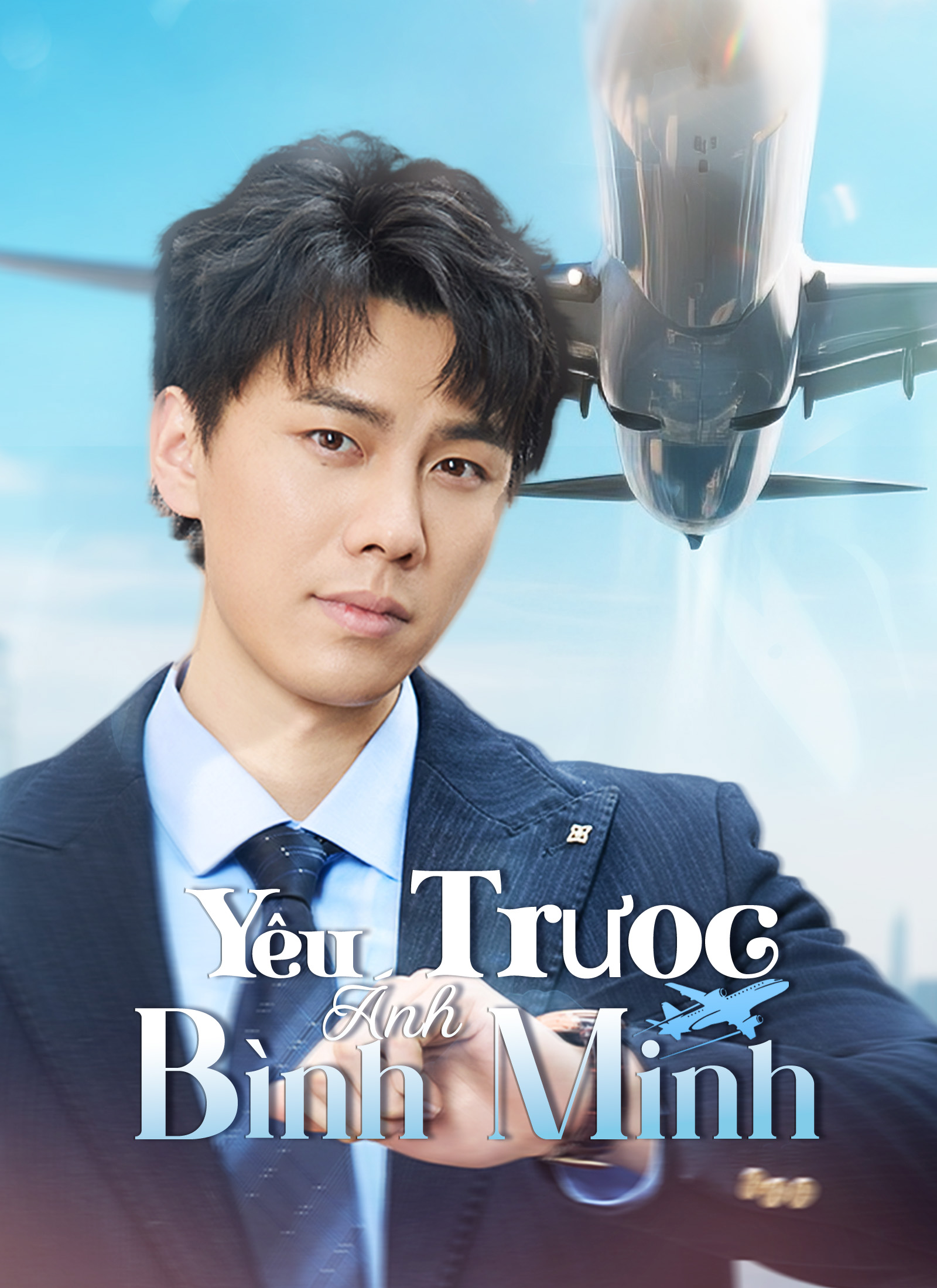 [Lồng tiếng] Yêu Trước Ánh Bình Minh