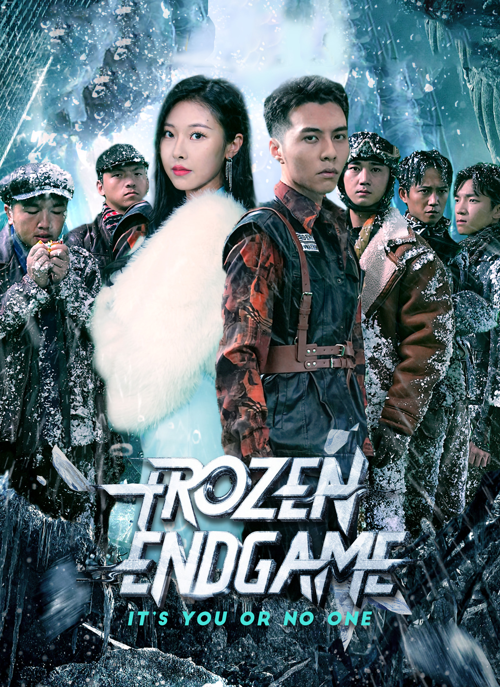 Frozen Endgame: It's You or No One official poster