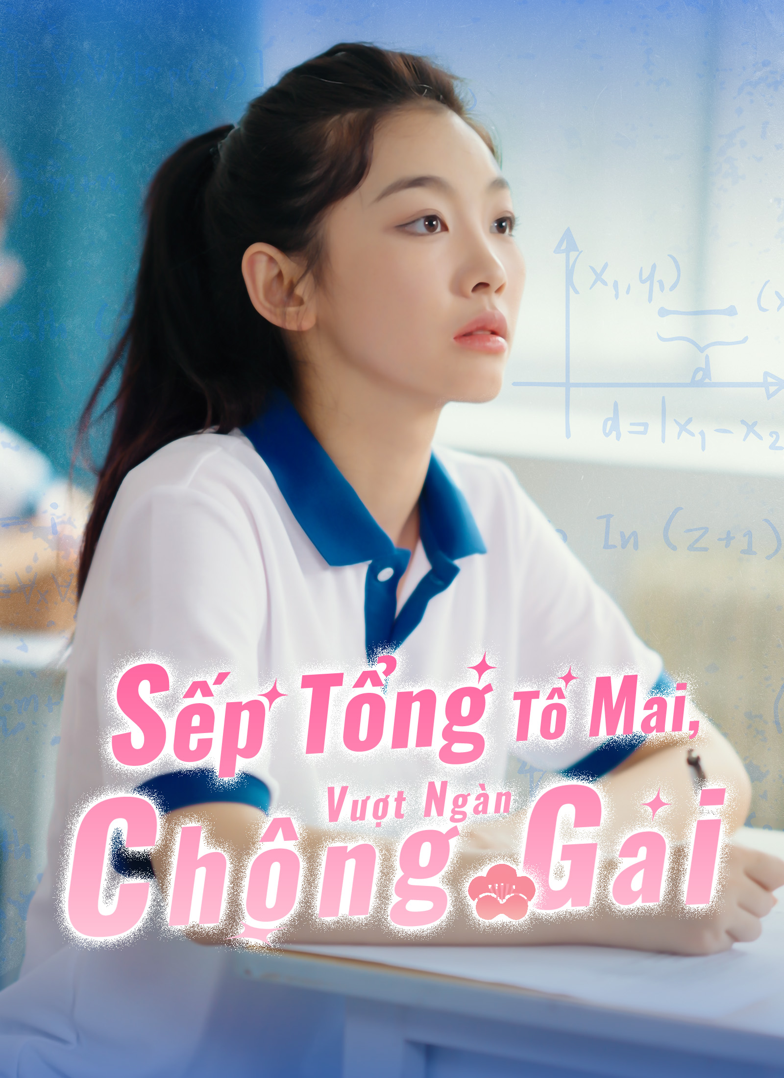 [Lồng tiếng] Sếp Tổng Tô Mai, Vượt Ngàn Chông Gai
