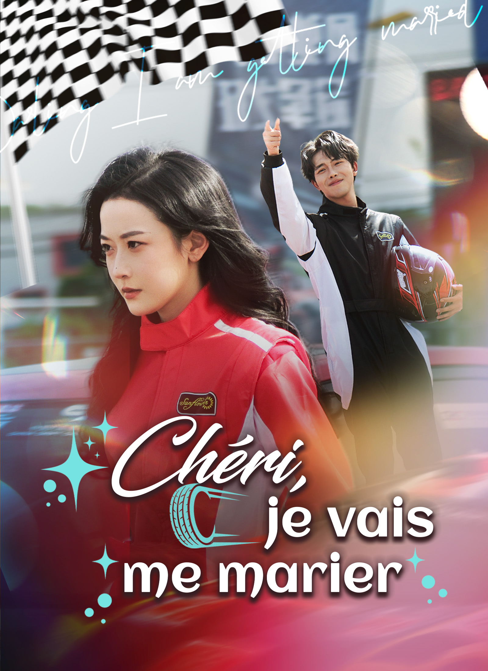 [Doublé] Chéri, je vais me marier