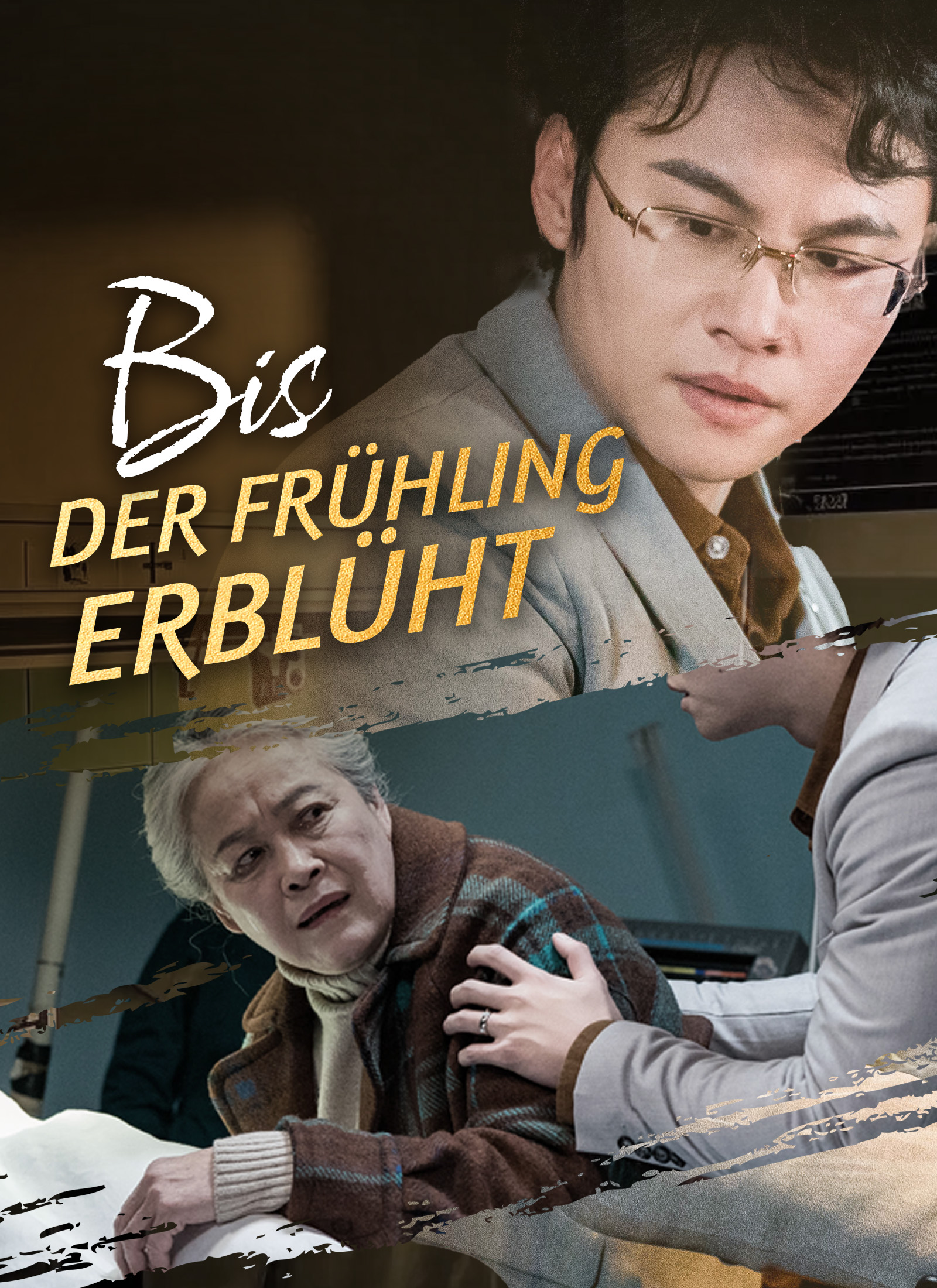 Bis der Frühling erblüht
