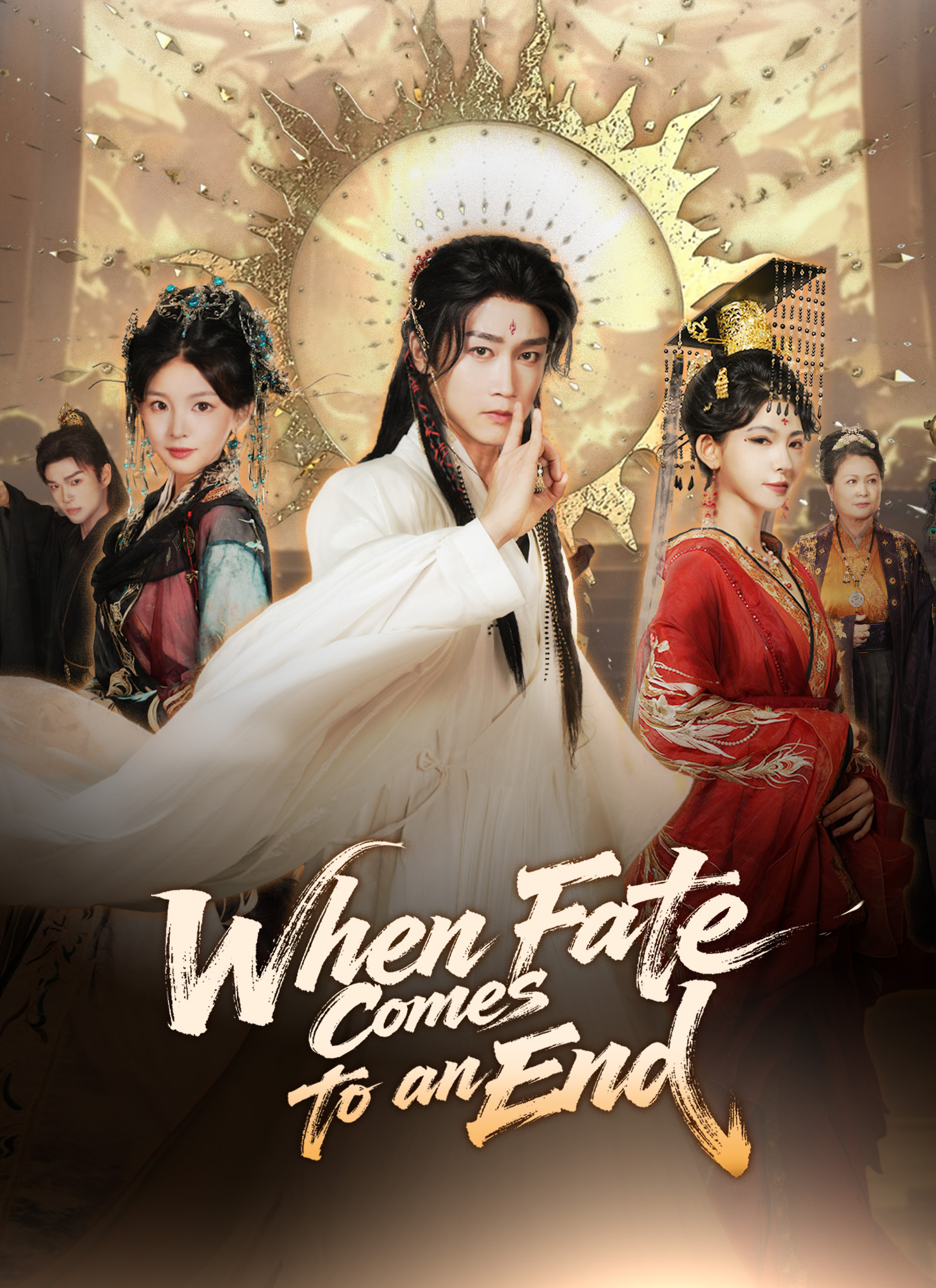 When Fate Comes to an End official poster