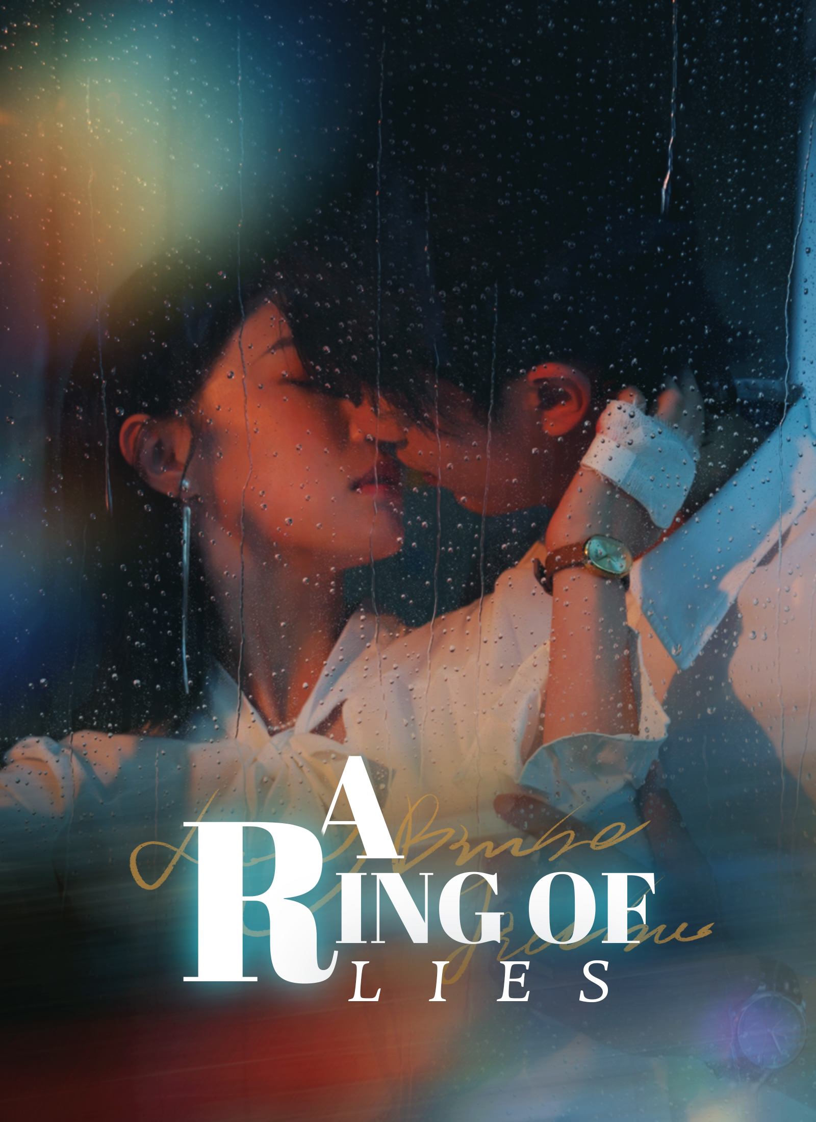 A Ring of Lies (Dubbed)