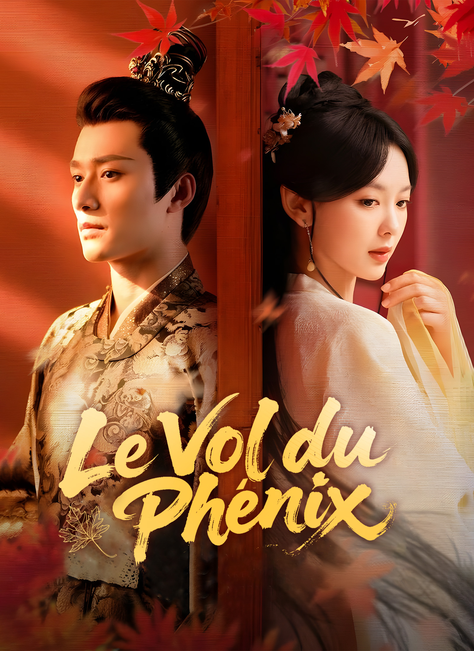 Le Vol du Phénix