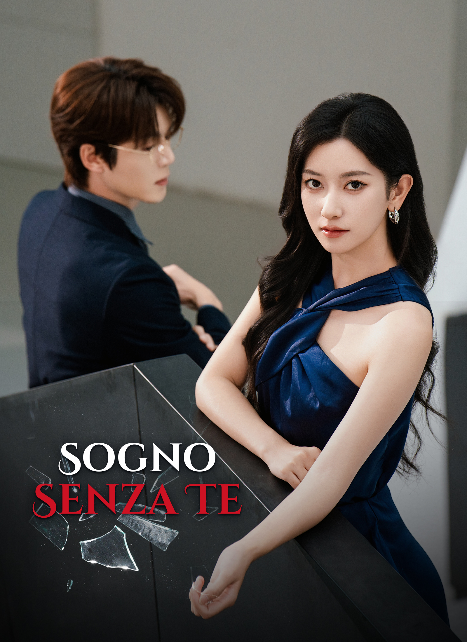 Sogno Senza Te