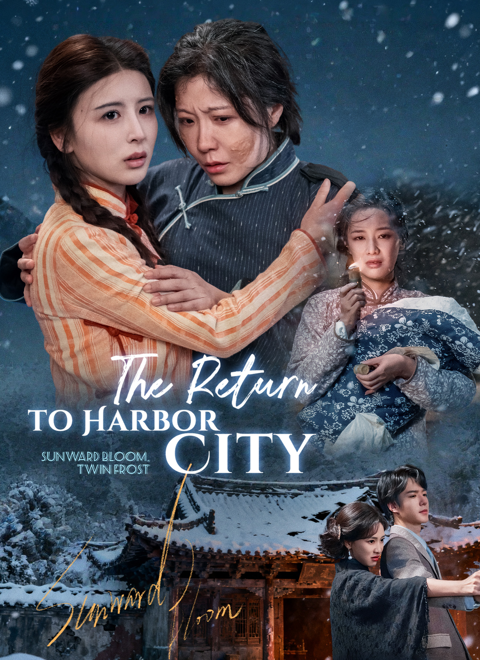 The Return to Harbor City cover