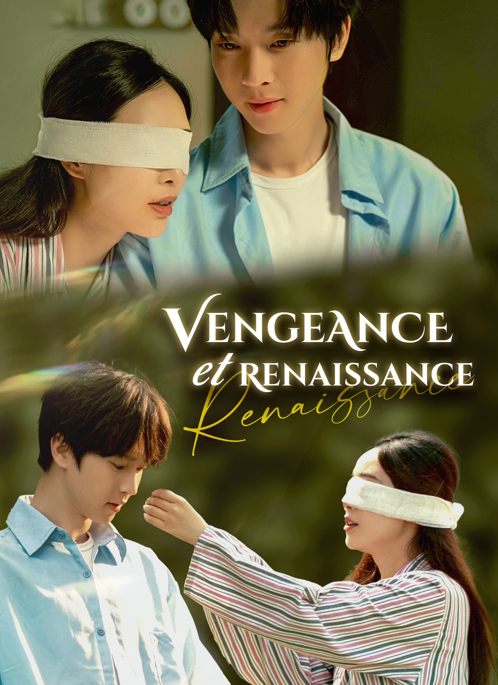 Vengeance et Renaissance