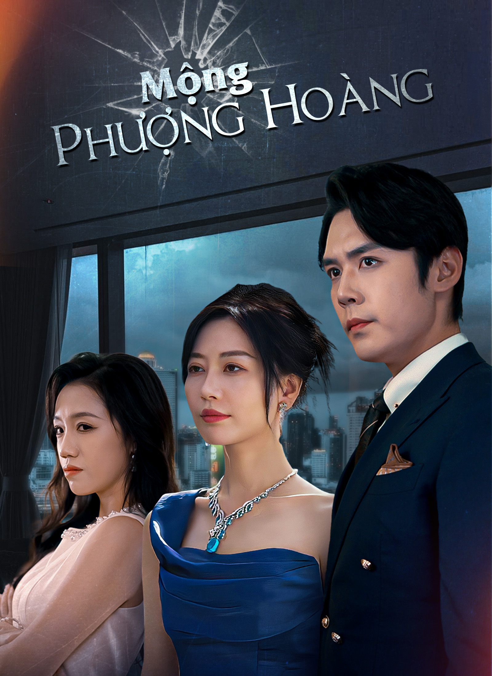 Mộng Phượng Hoàng