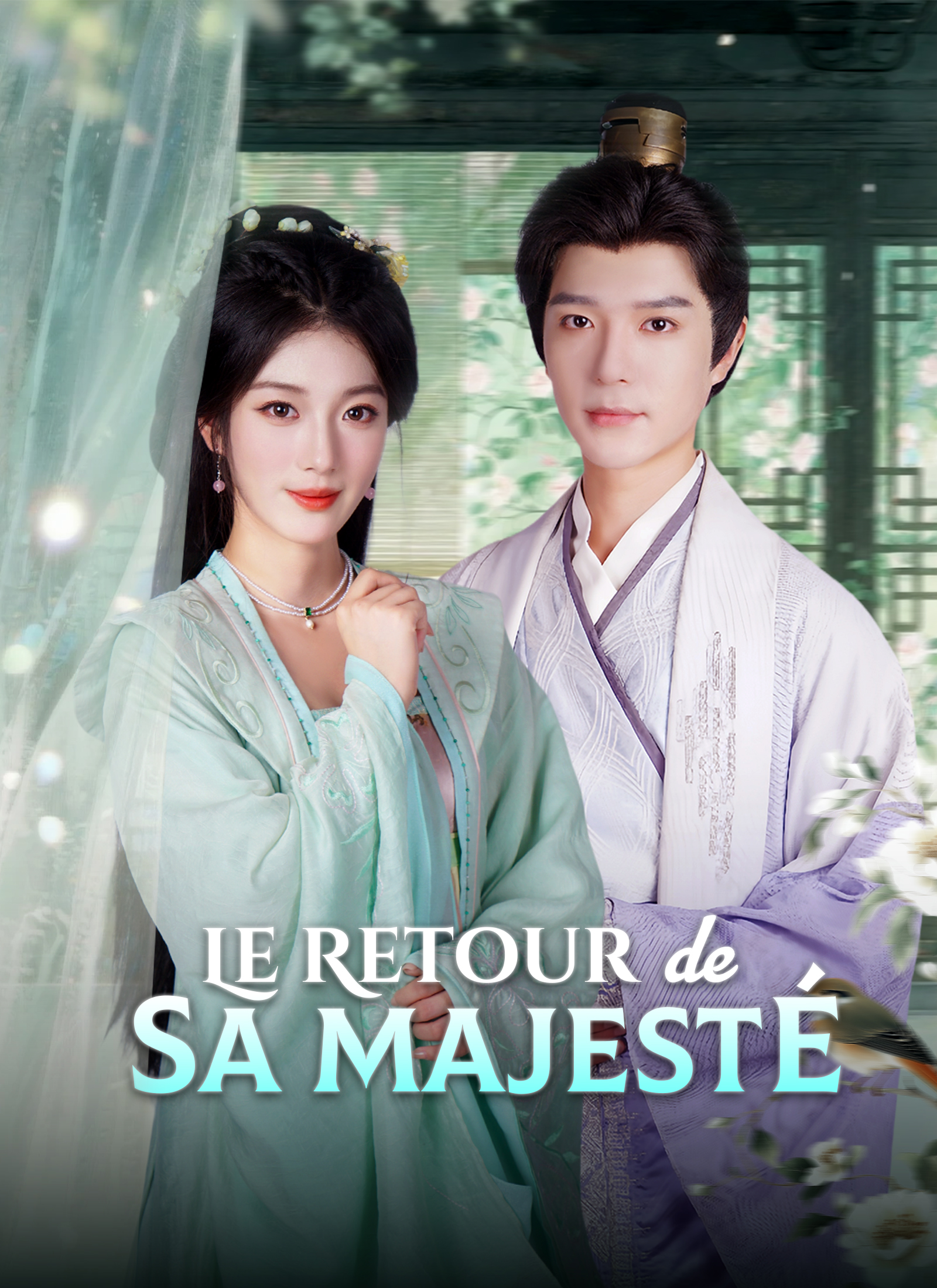 Le Retour de Sa Majesté