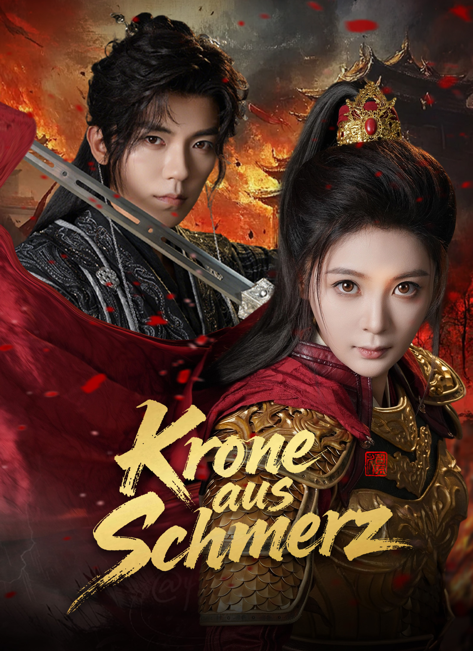 Krone aus Schmerz