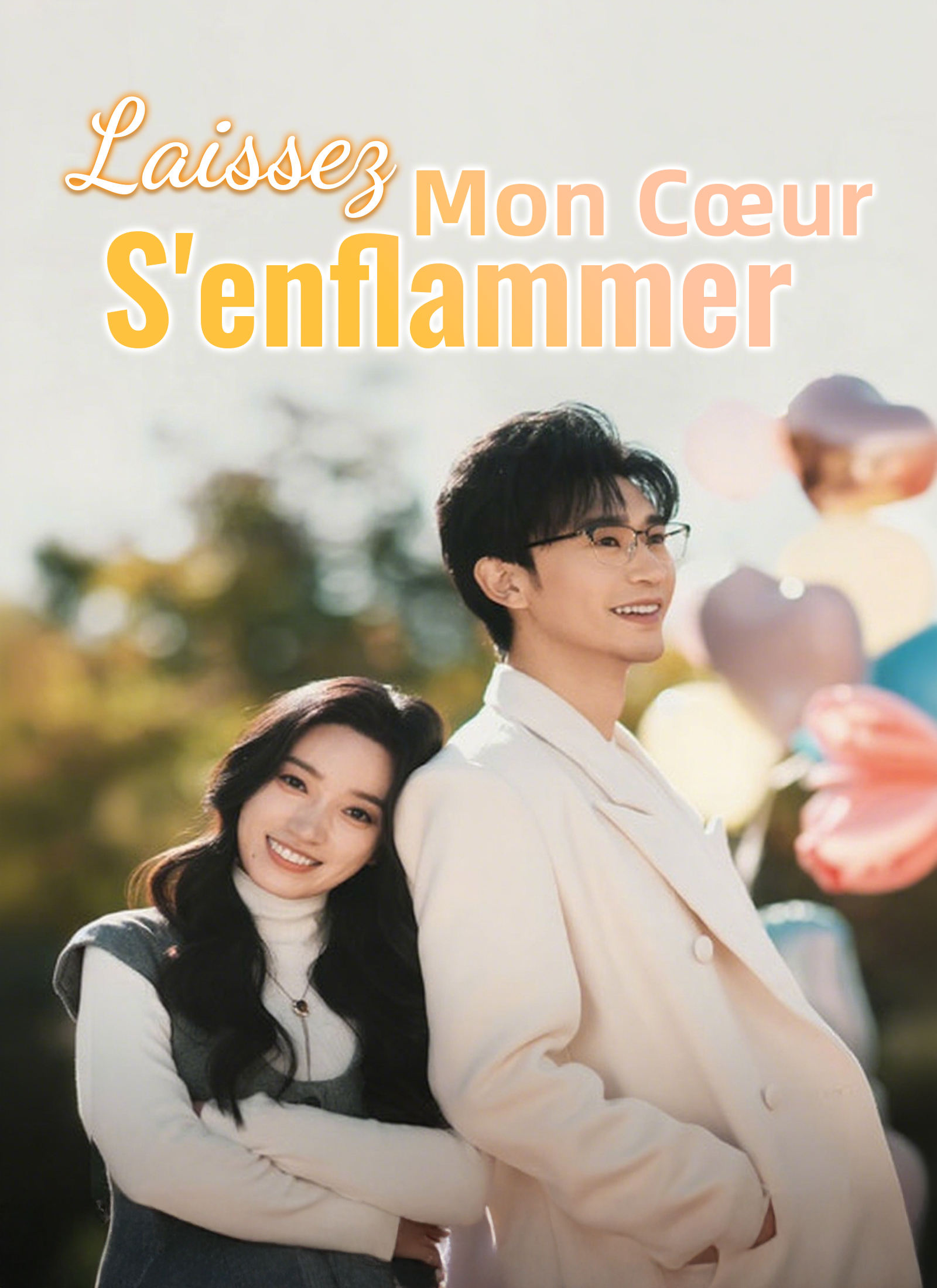 Laissez Mon Cœur S'enflammer