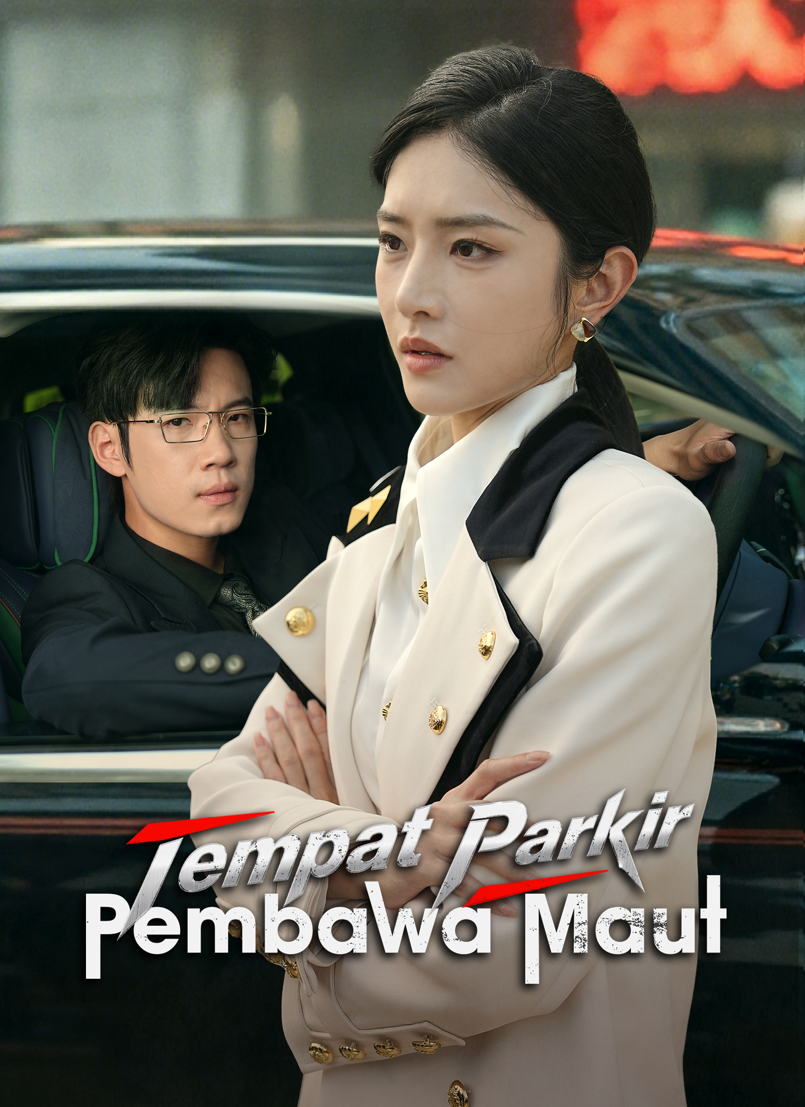 [Dubbing] Tempat Parkir Pembawa Maut