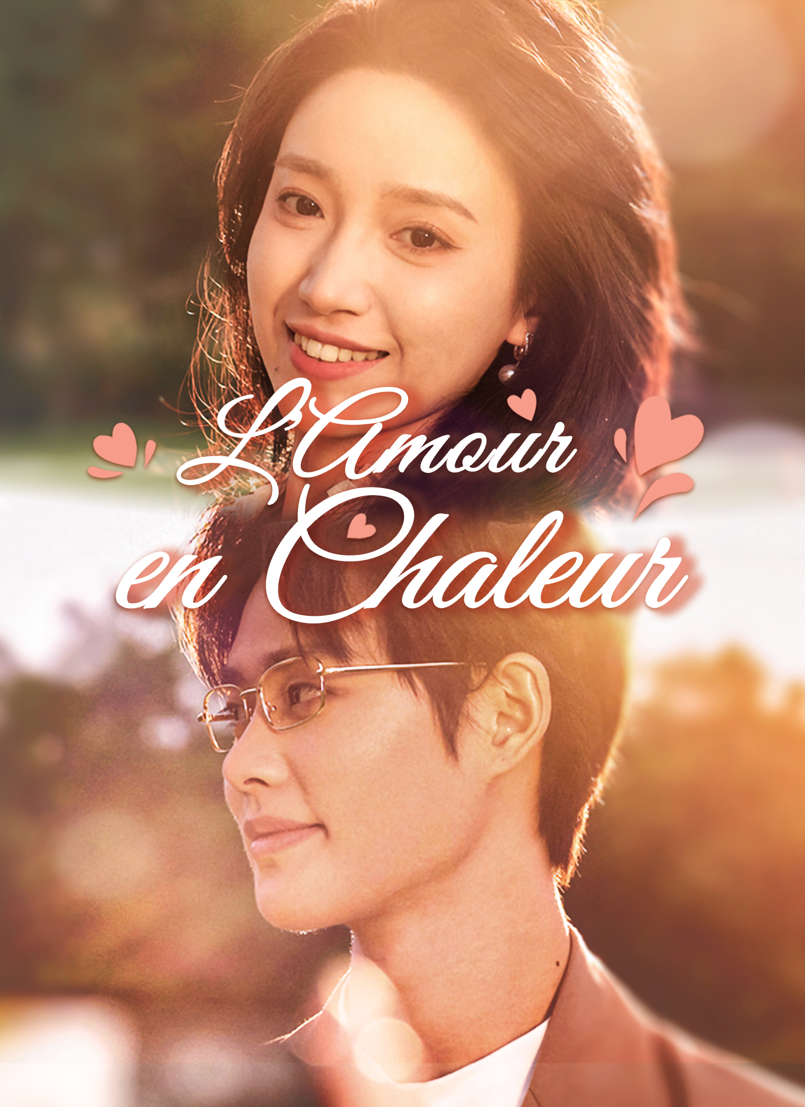 L'Amour en Chaleur
