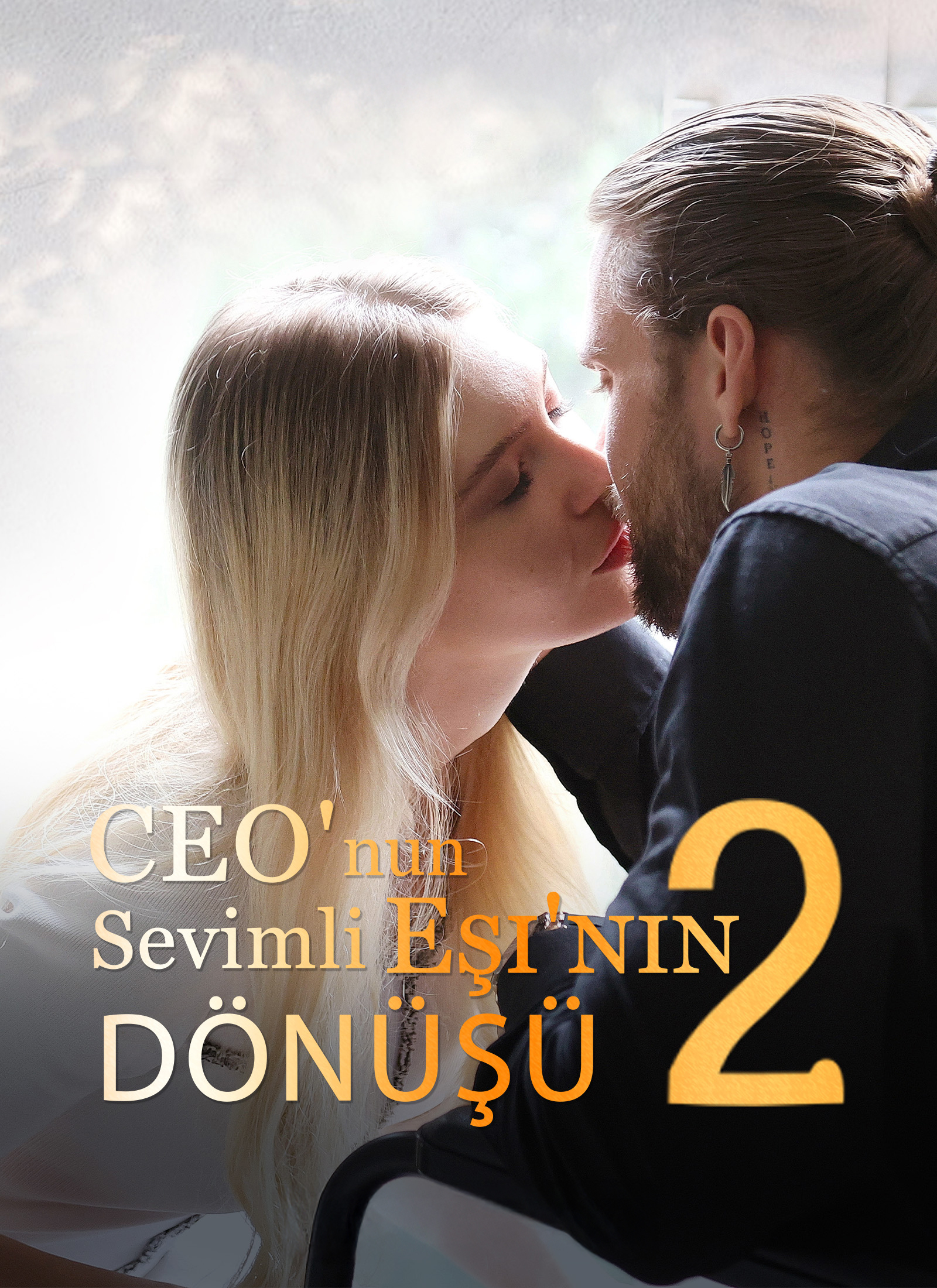 CEO'nun Sevimli Eşi'nin Dönüşü 2