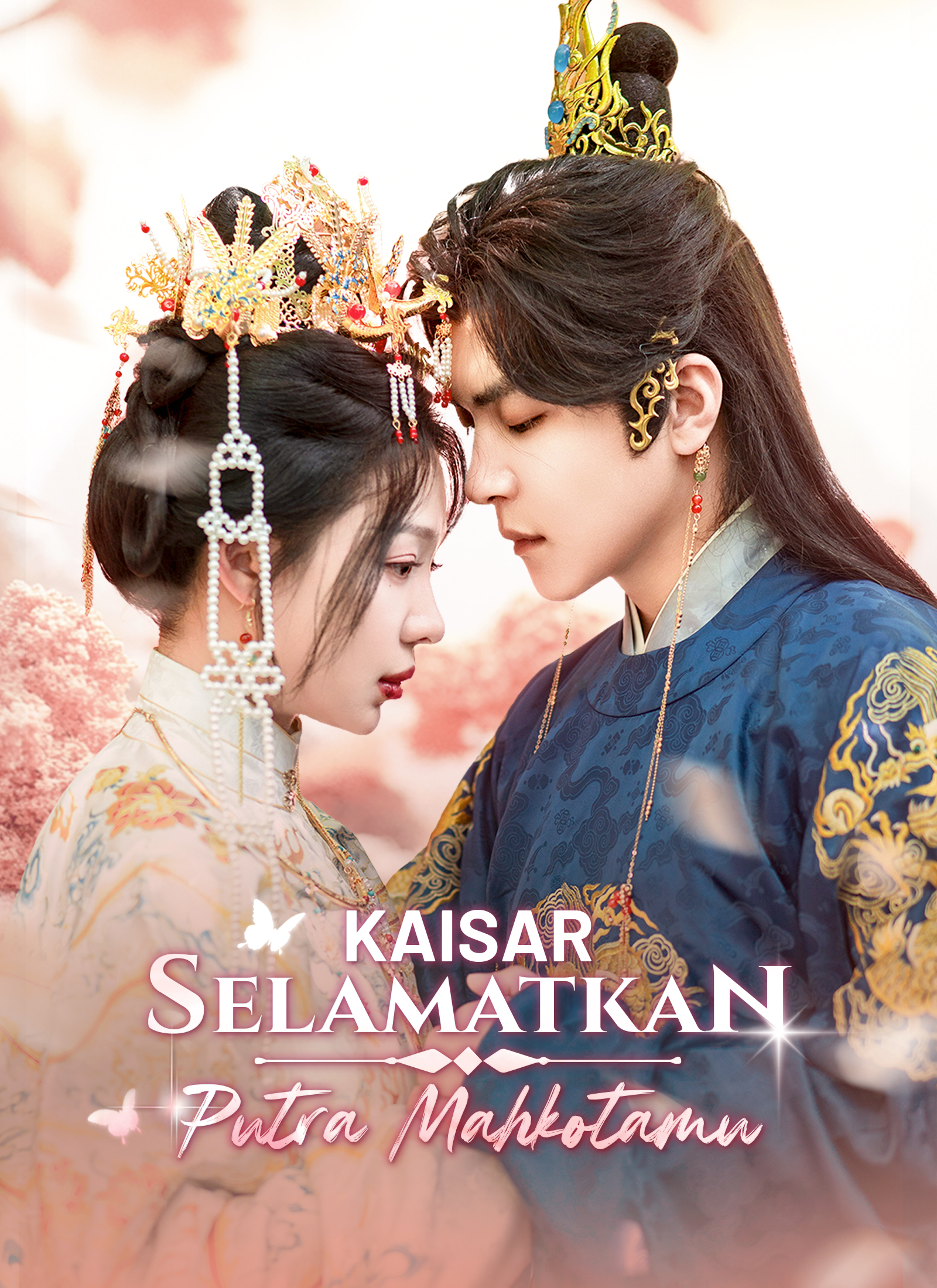 Kaisar, Selamatkan Putra Mahkotamu!