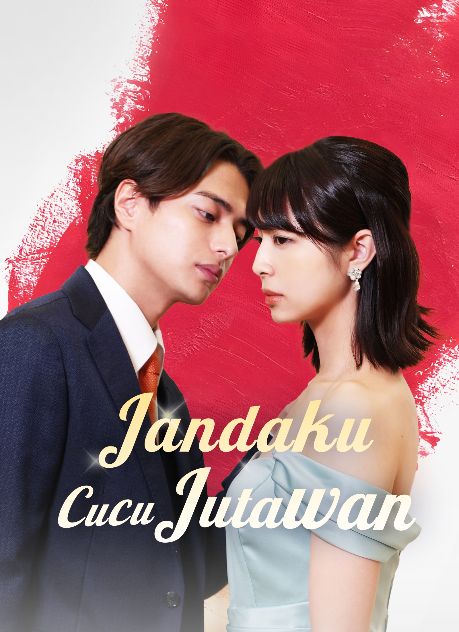 [Dijuluki] Jandaku Cucu Jutawan