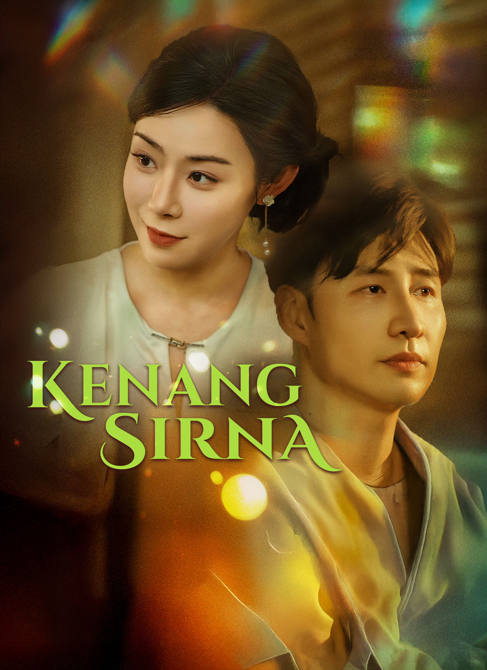 [Dubbing]Kenang Sirna