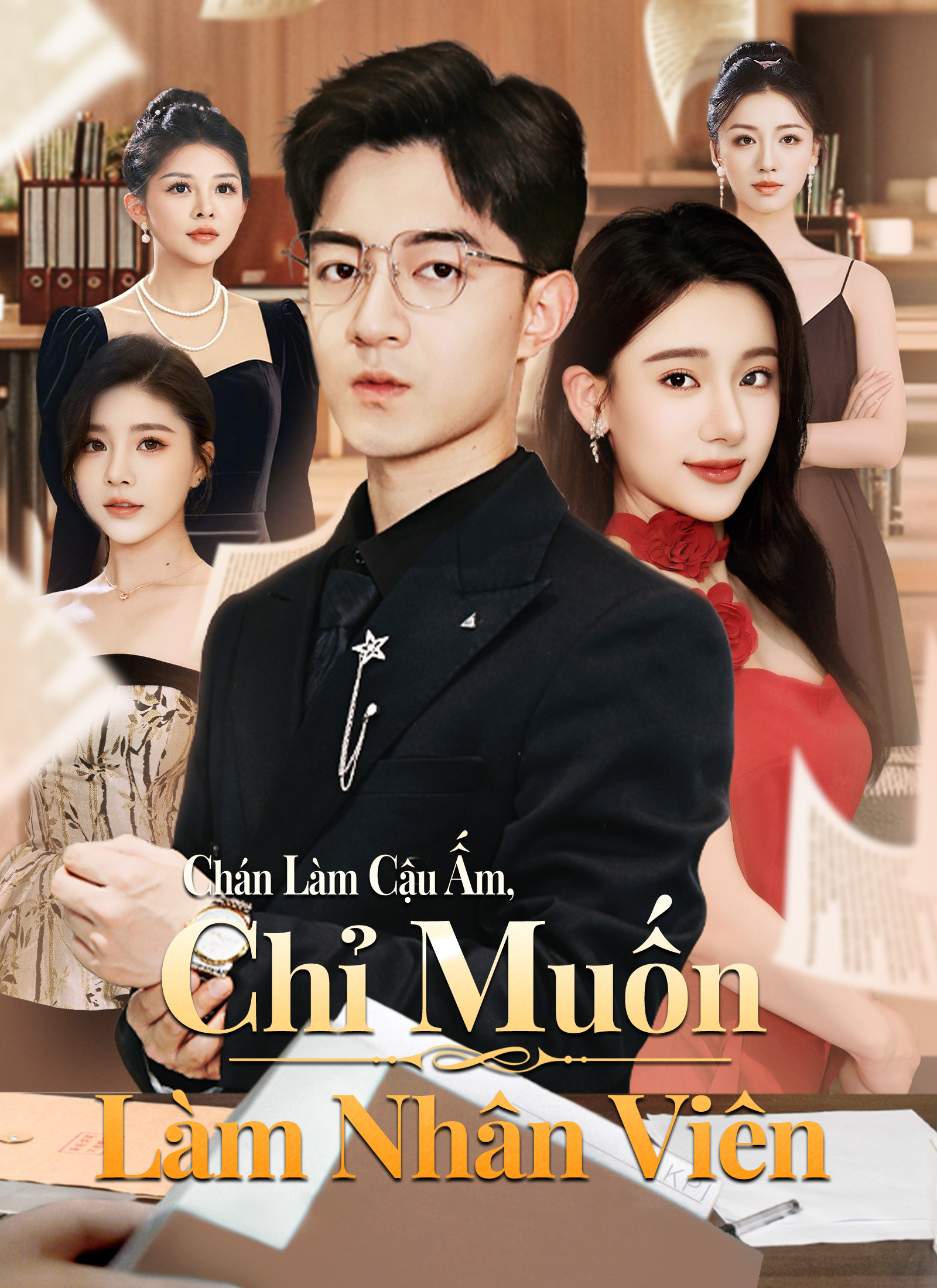 [Lồng tiếng]Chán Làm Cậu Ấm, Chỉ Muốn Làm Nhân Viên