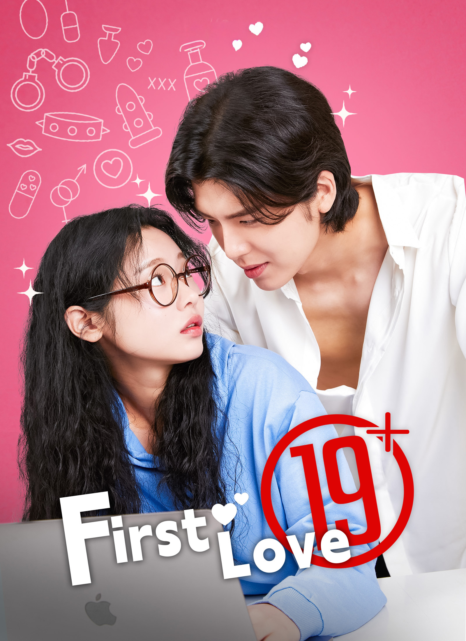 19+ First Love