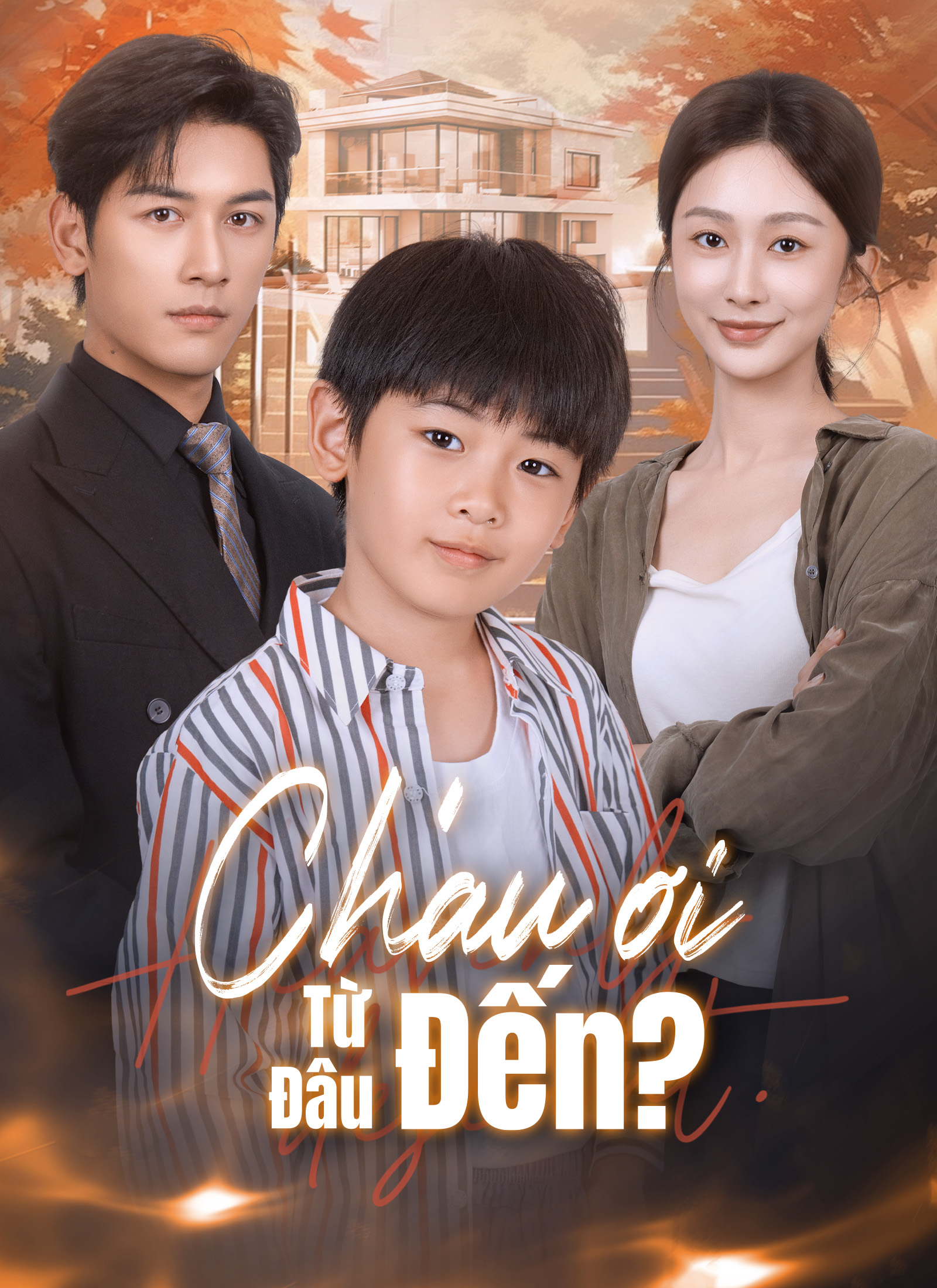 Cháu Ơi Từ Đâu Đến?