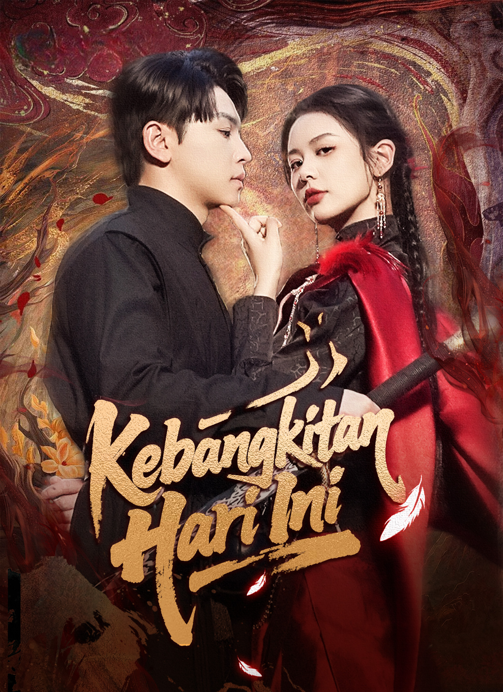 [Dijuluki] Kebangkitan Hari Ini