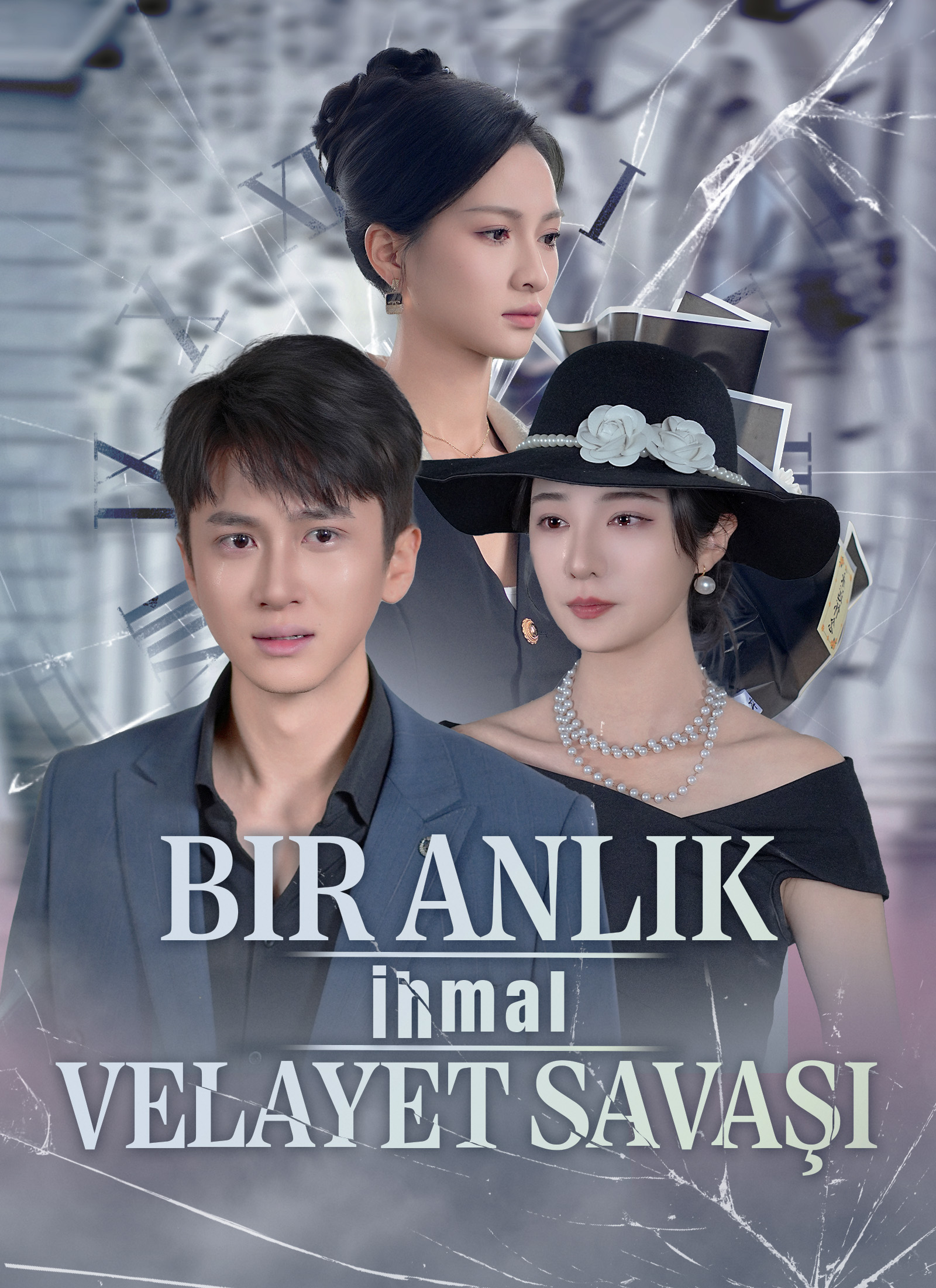 Bir Anlık İhmal: Velayet Savaşı