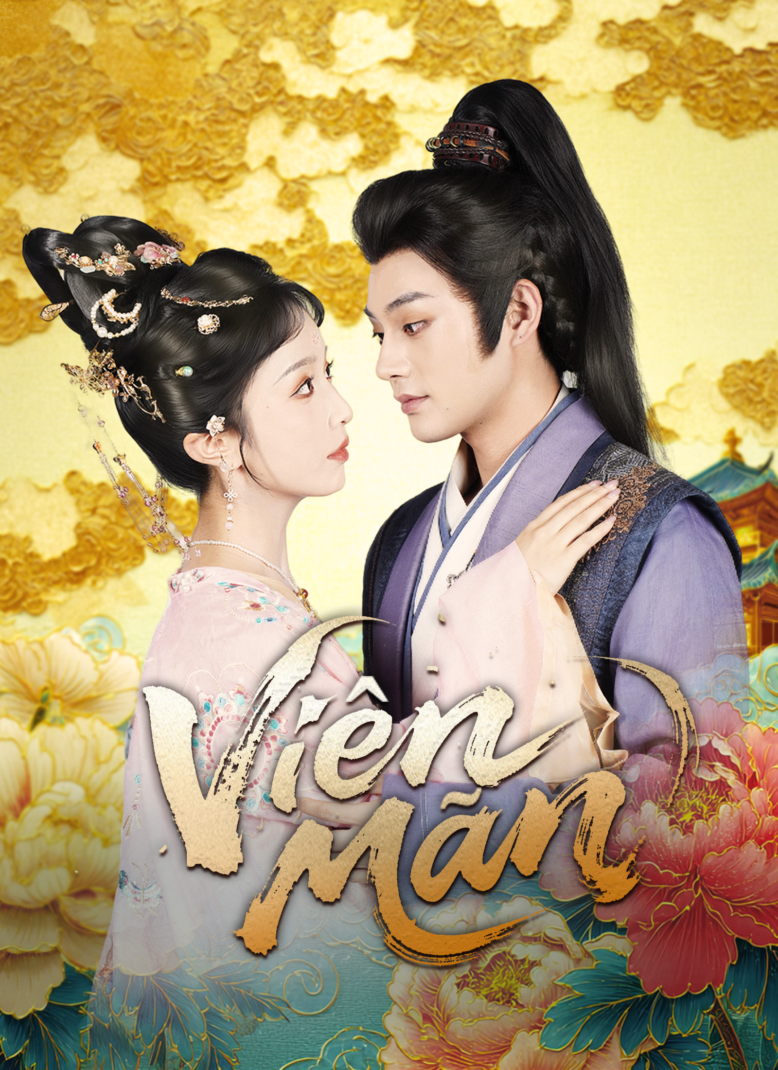 [Lồng Tiếng] Viên Mãn