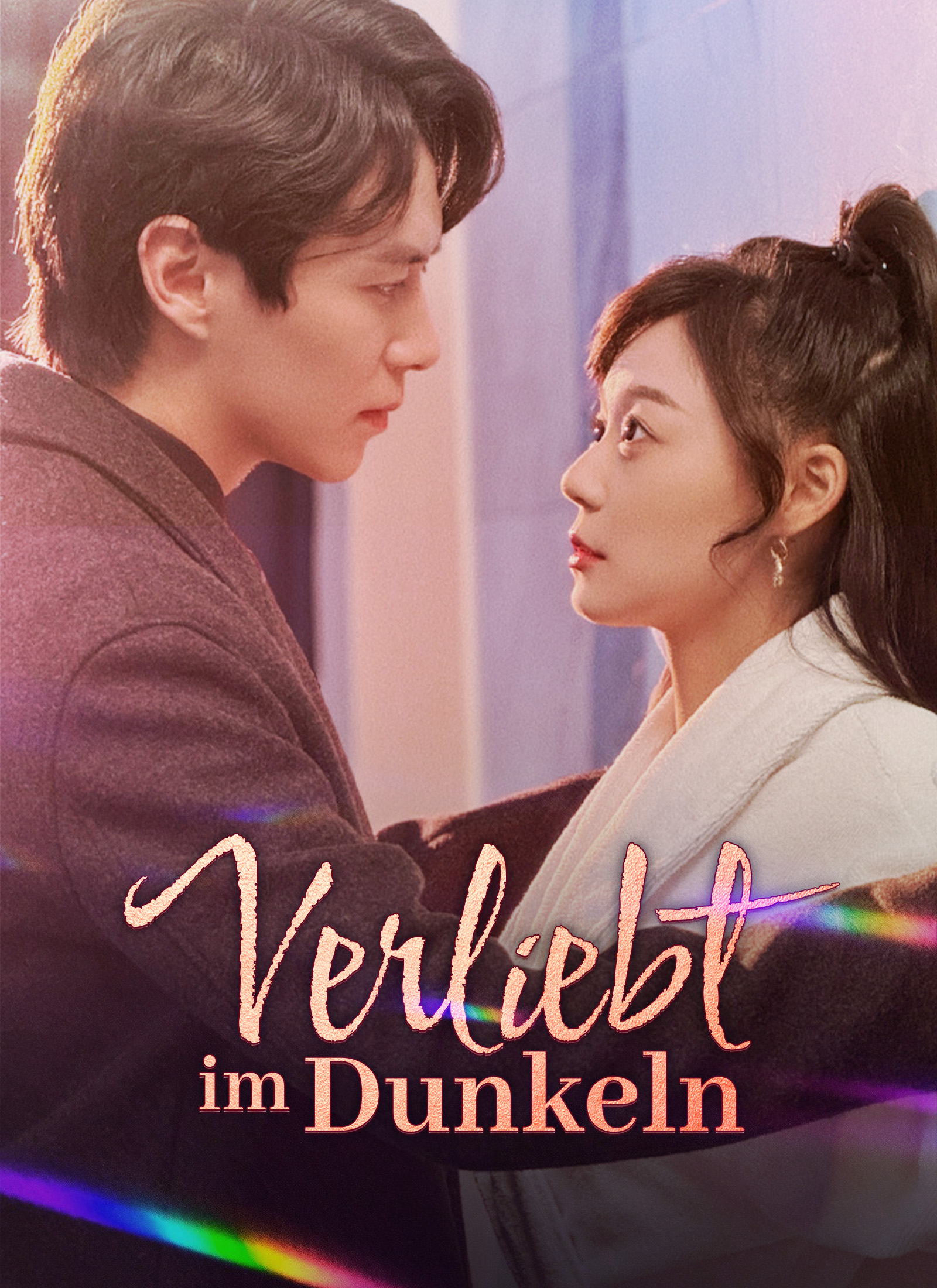 Verliebt im Dunkeln
