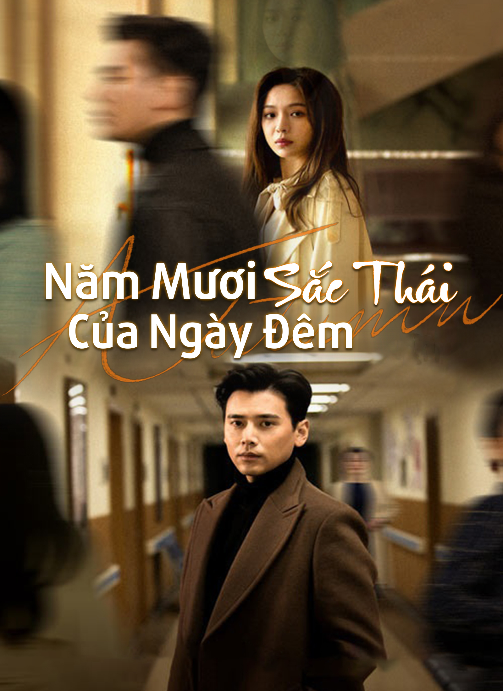 [Lồng tiếng] Năm Mươi Sắc Thái Của Ngày Đêm