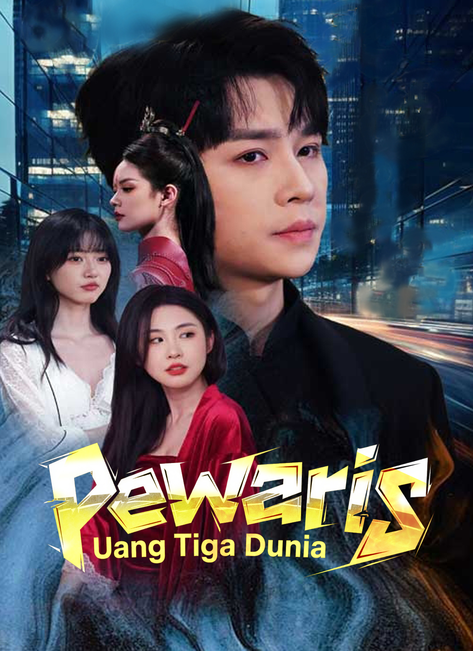 [Dijuluki] Pewaris Uang Tiga Dunia