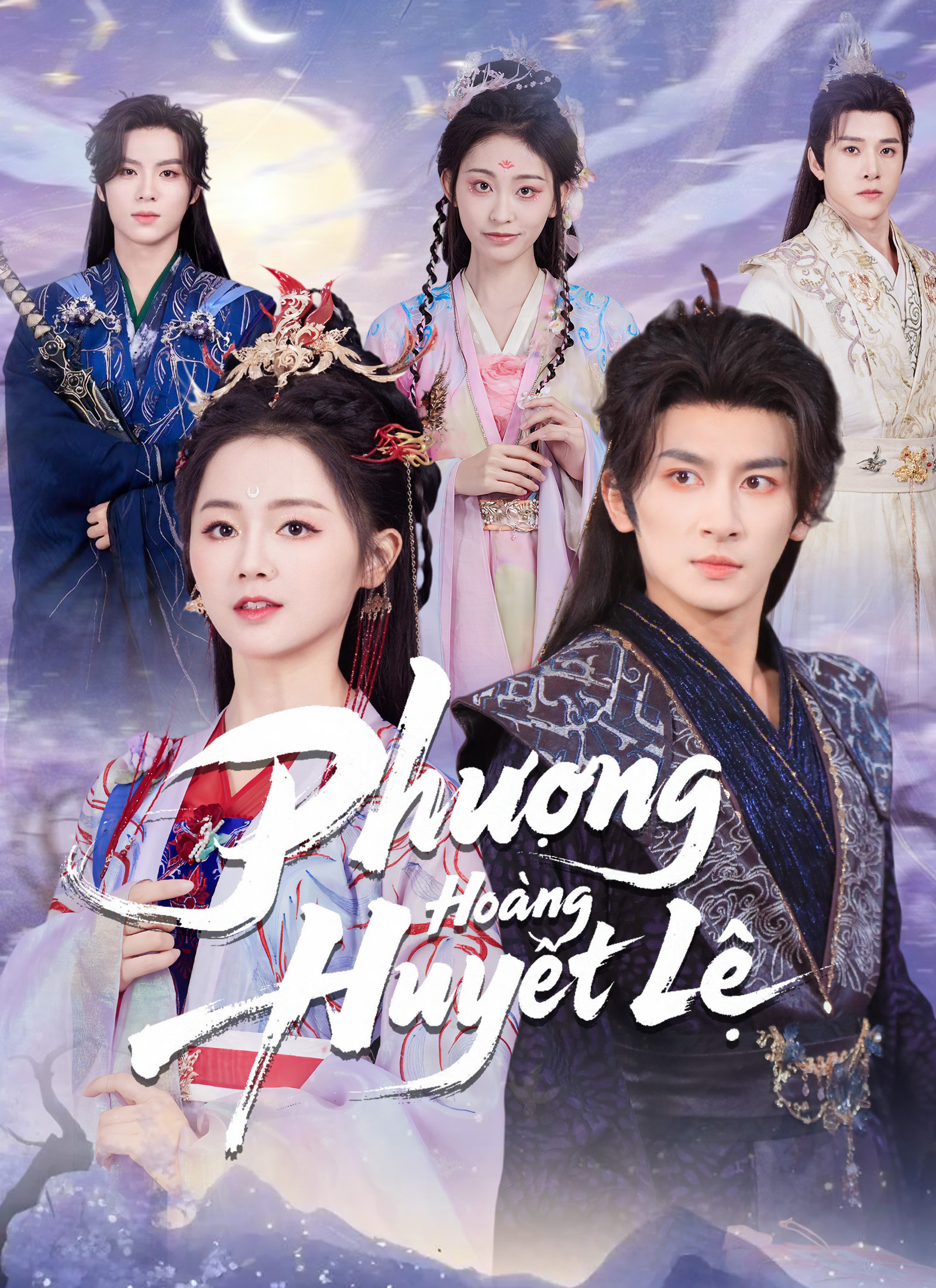 Phượng Hoàng Huyết Lệ