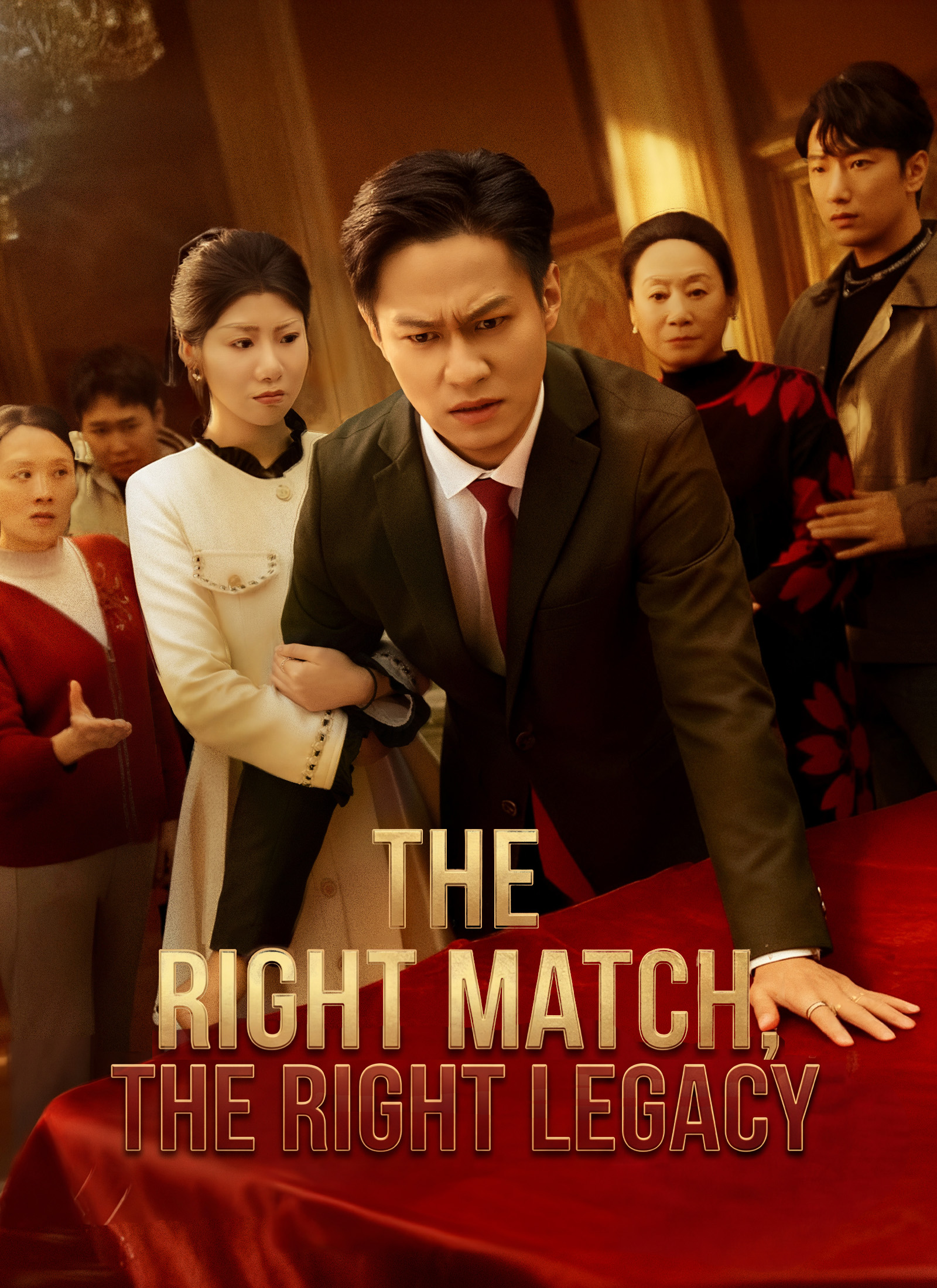 The Right Match, The Right Legacy official poster