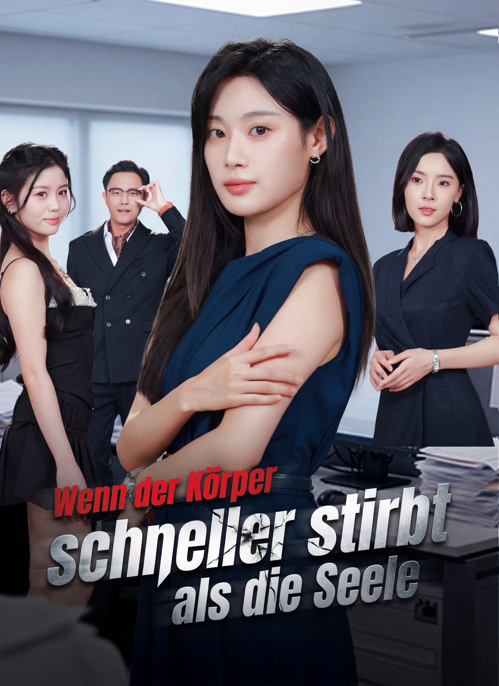 Wenn der Körper schneller stirbt als die Seele