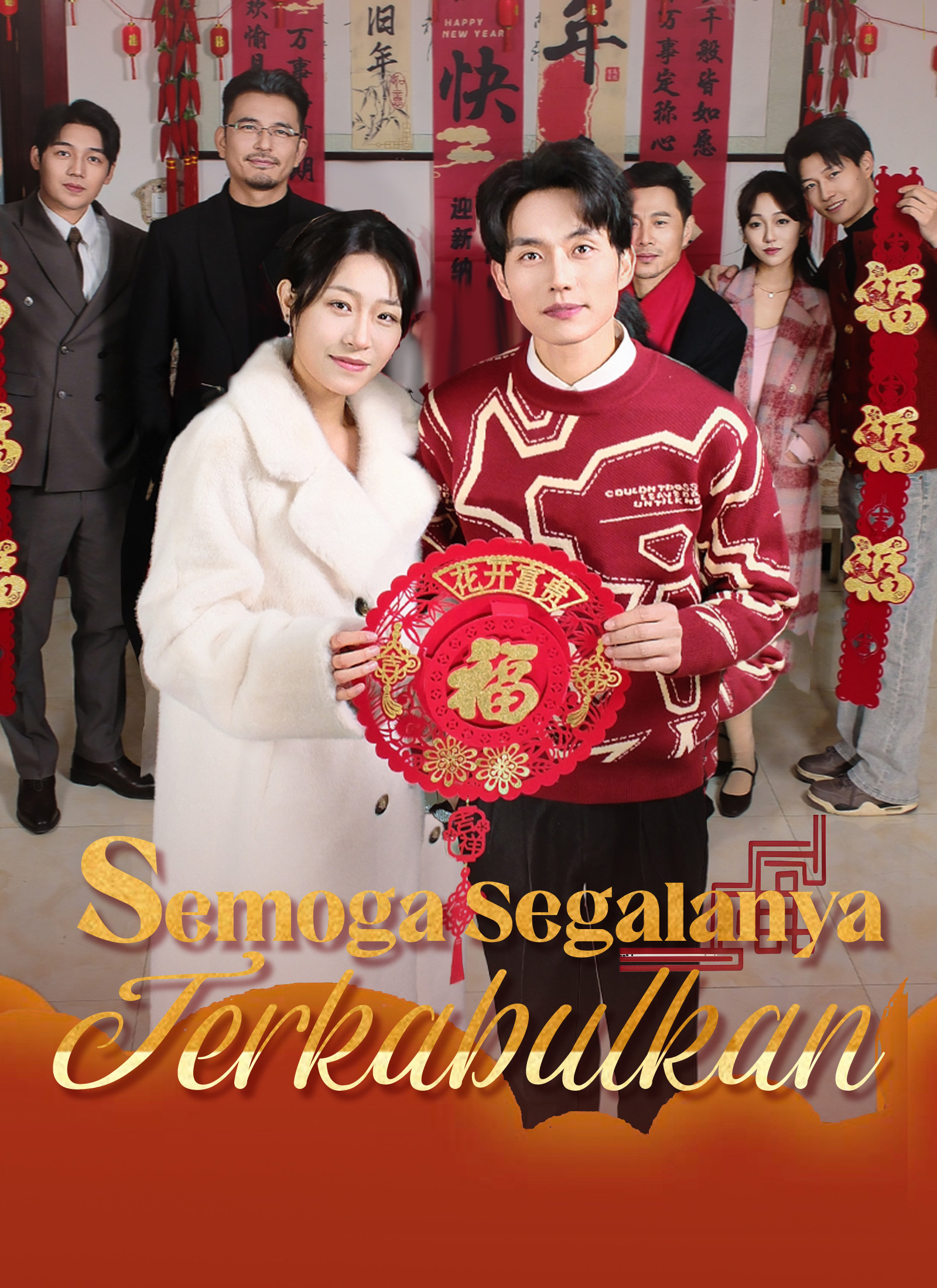 [Dijuluki] Semoga Segalanya Terkabulkan