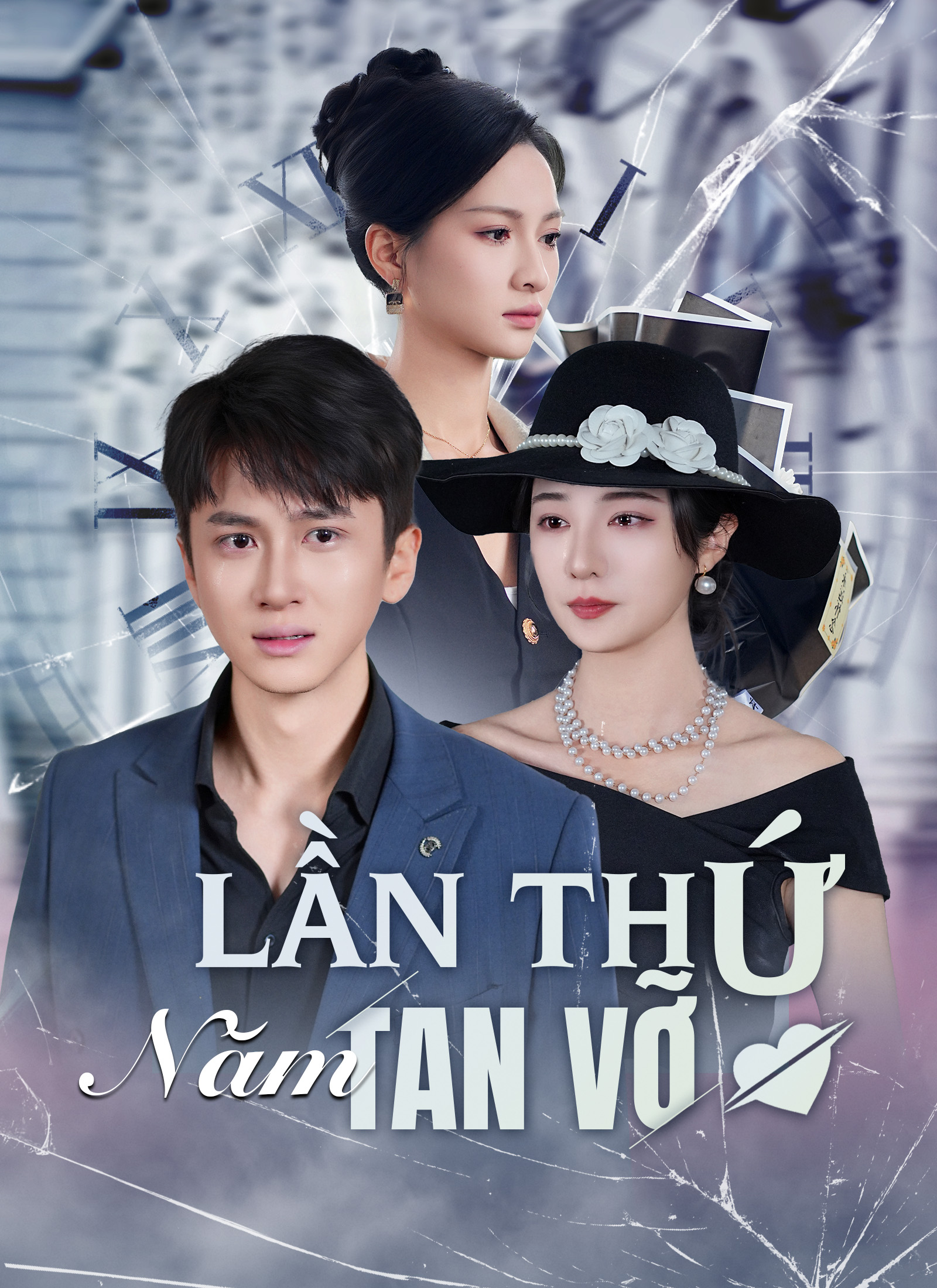 Lần Thứ Năm Tan Vỡ