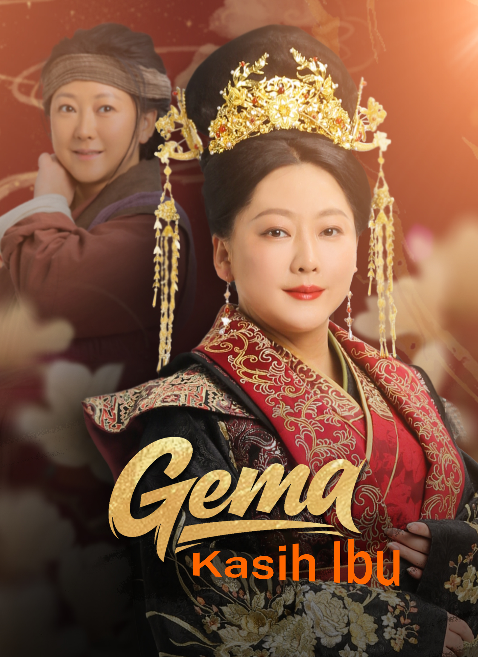 [Dubbing] Gema Kasih Ibu