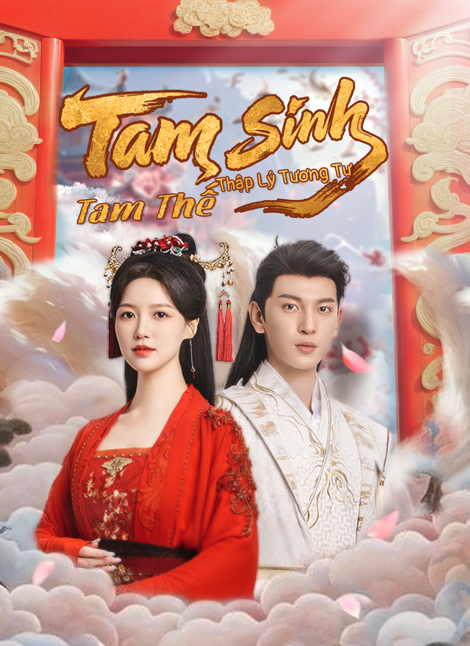 [Lồng tiếng] Tam Sinh Tam Thế Thập Lý Tương Tư