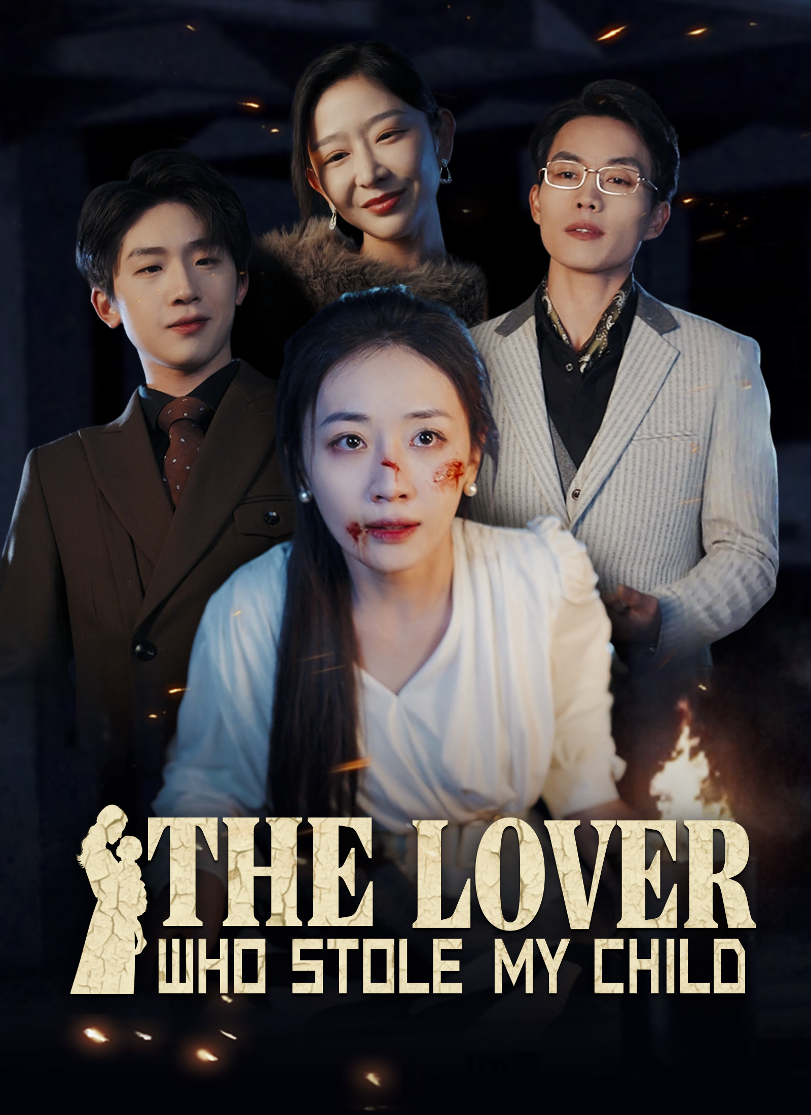 [Dubbed]The Lover Who Stole My Child