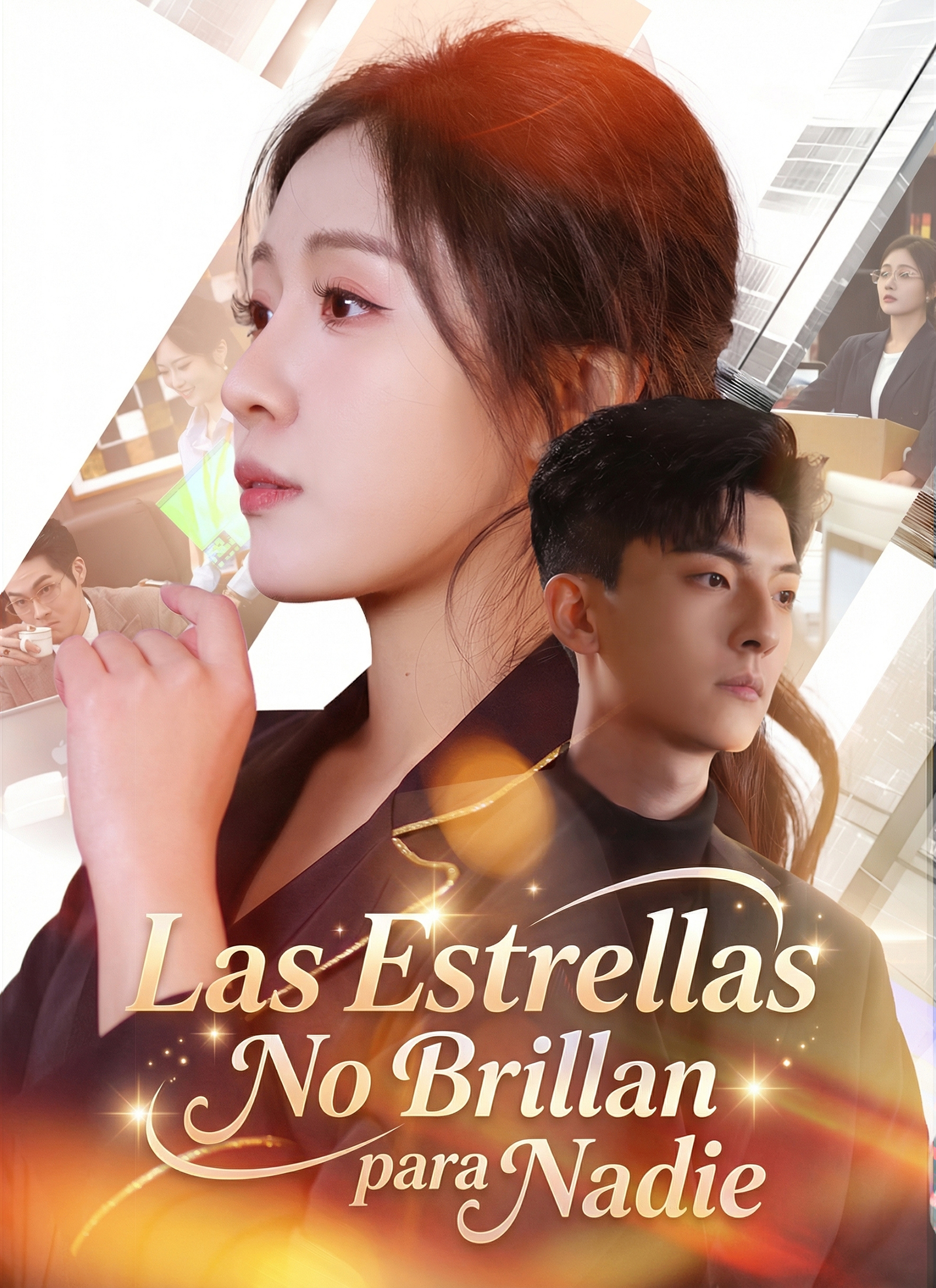 Las Estrellas No Brillan para Nadie