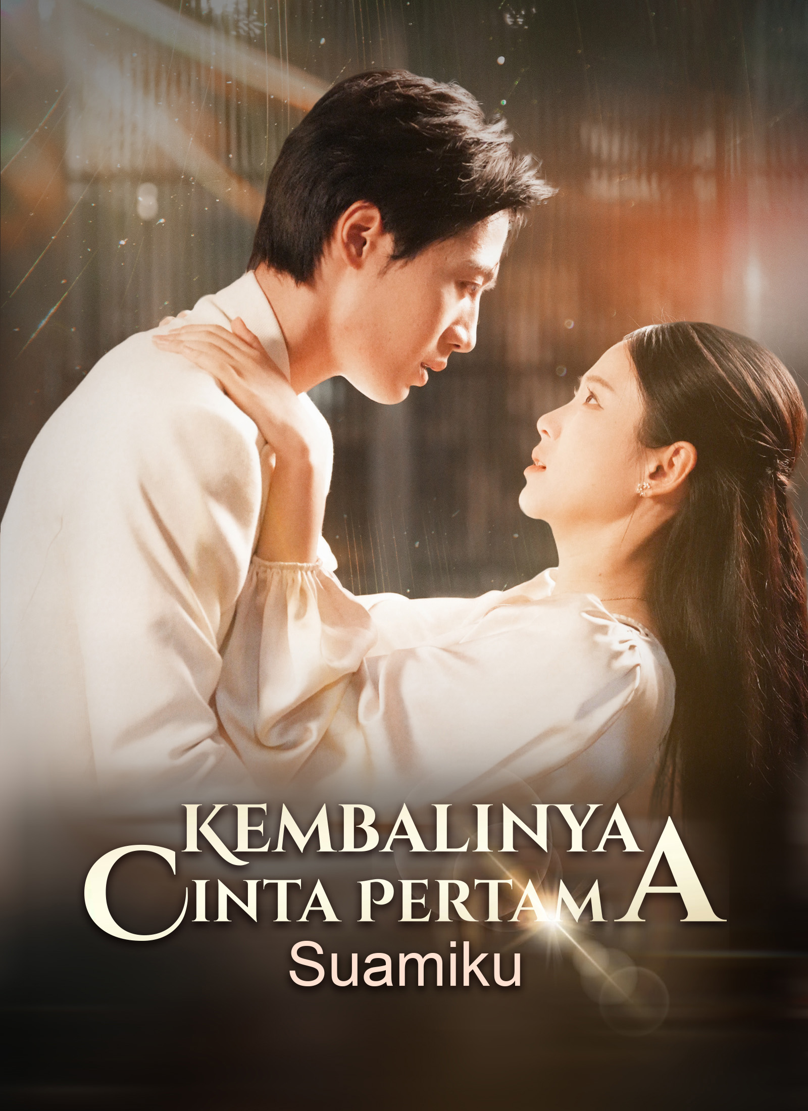 [Dubbing] Kembalinya Cinta Pertama Suamiku