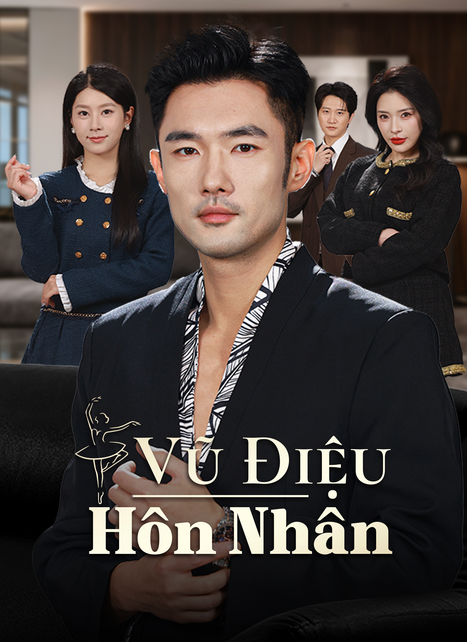Vũ Điệu Hôn Nhân