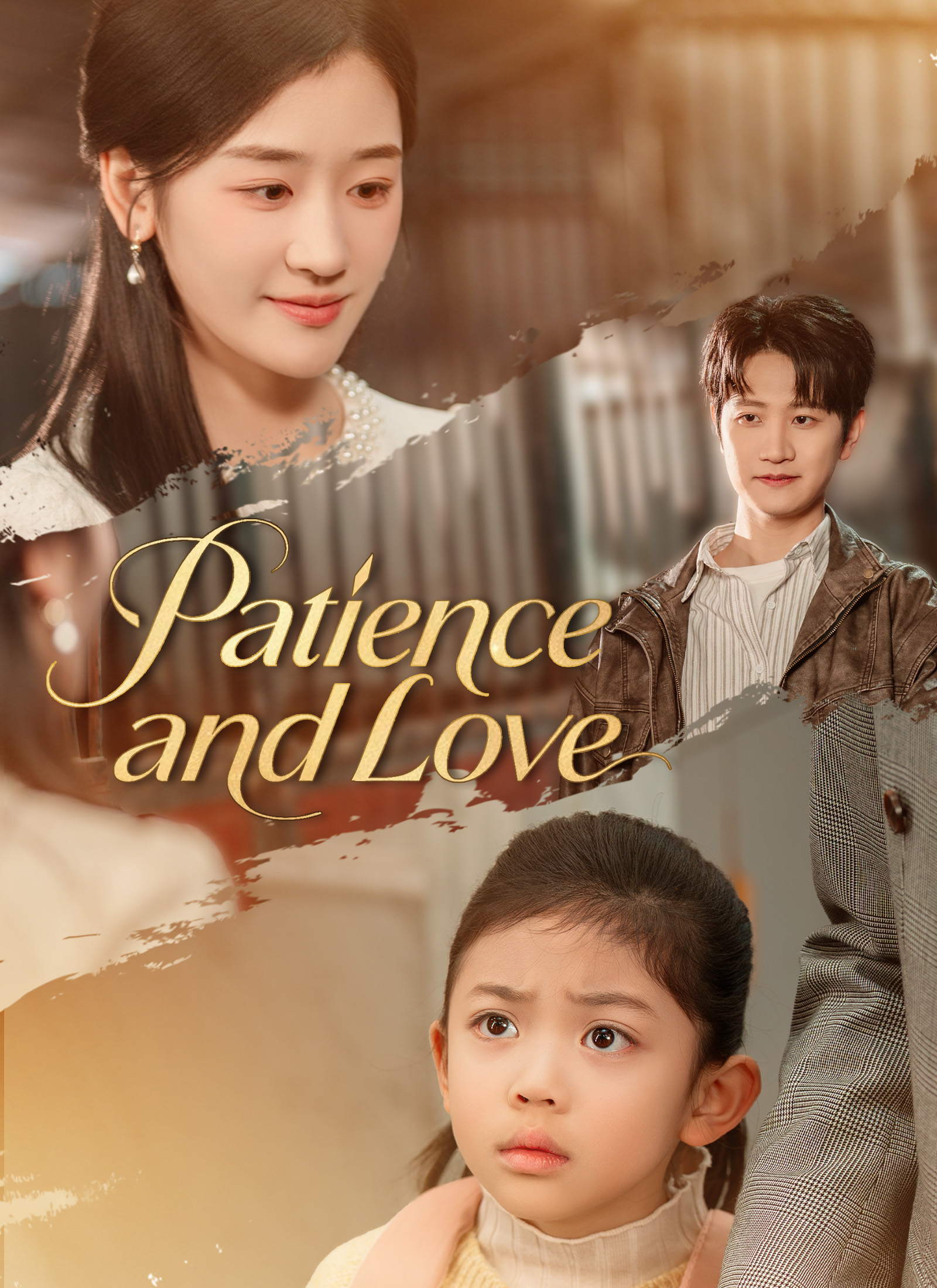Patience and Love