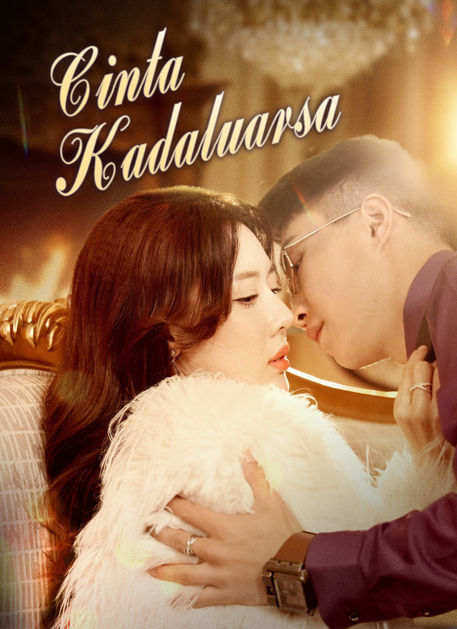 [Dubbing] Cinta Kadaluarsa